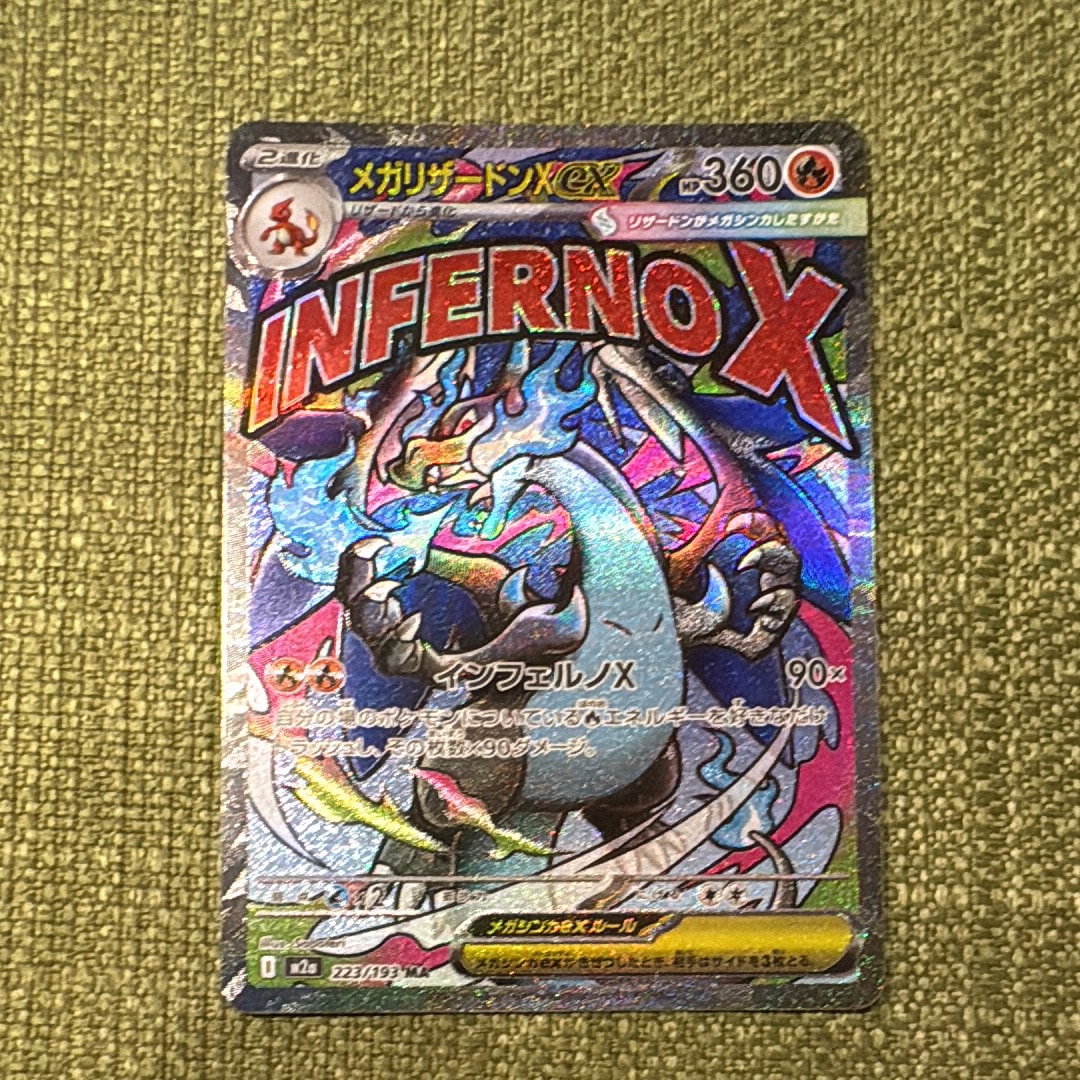 MメタグロスEX P [XY-P 102](スペシャルパック「銀のMメタグロスEX