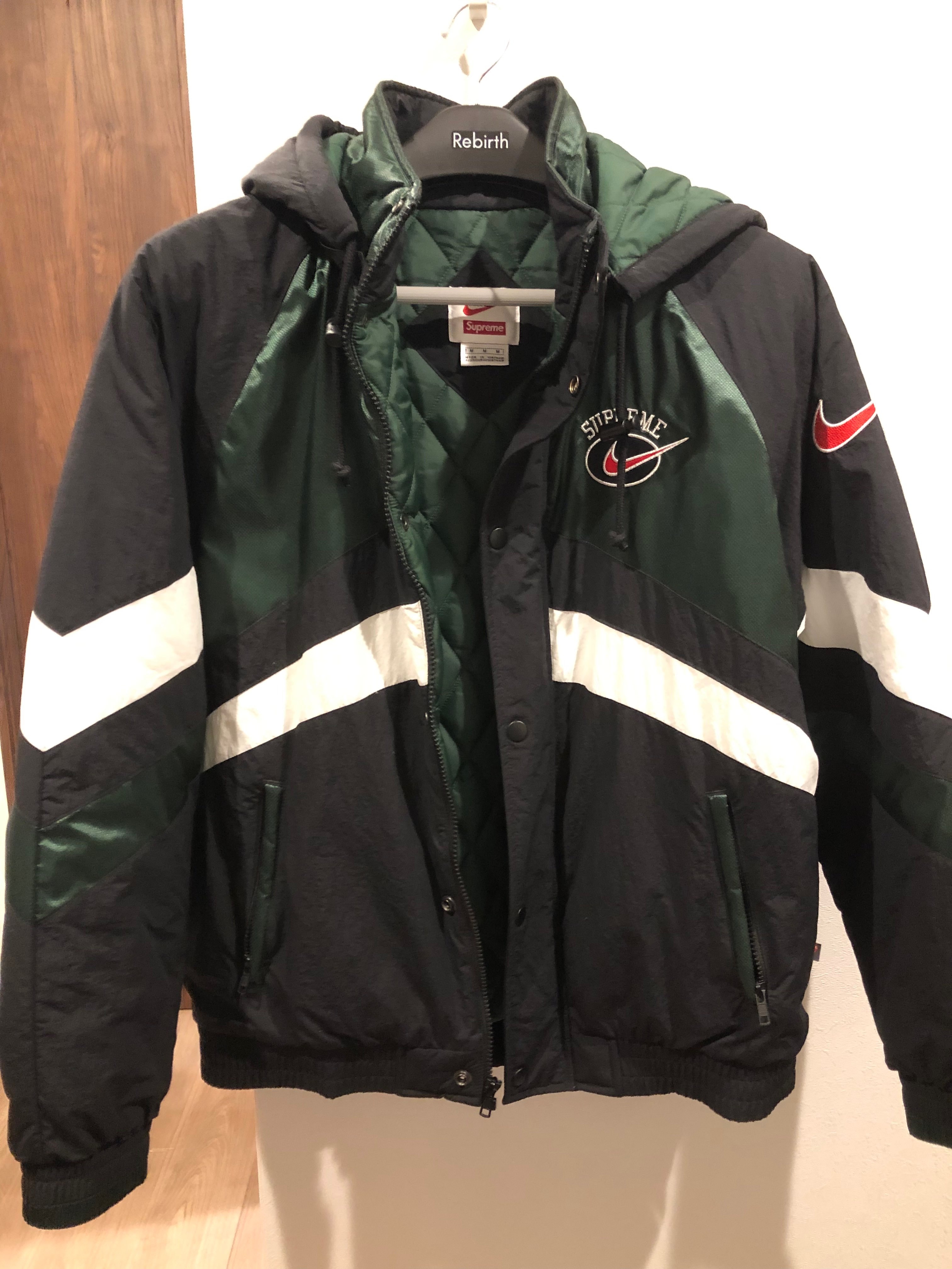 Supreme / Nike Hooded Sport Jacket "Green"