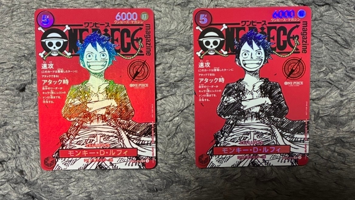 モンキー・D・ルフィ SR [ST21-014](プロモーションカード「ワンピースマガジン 特集 週刊少年ジャンプとワンピース 020」)