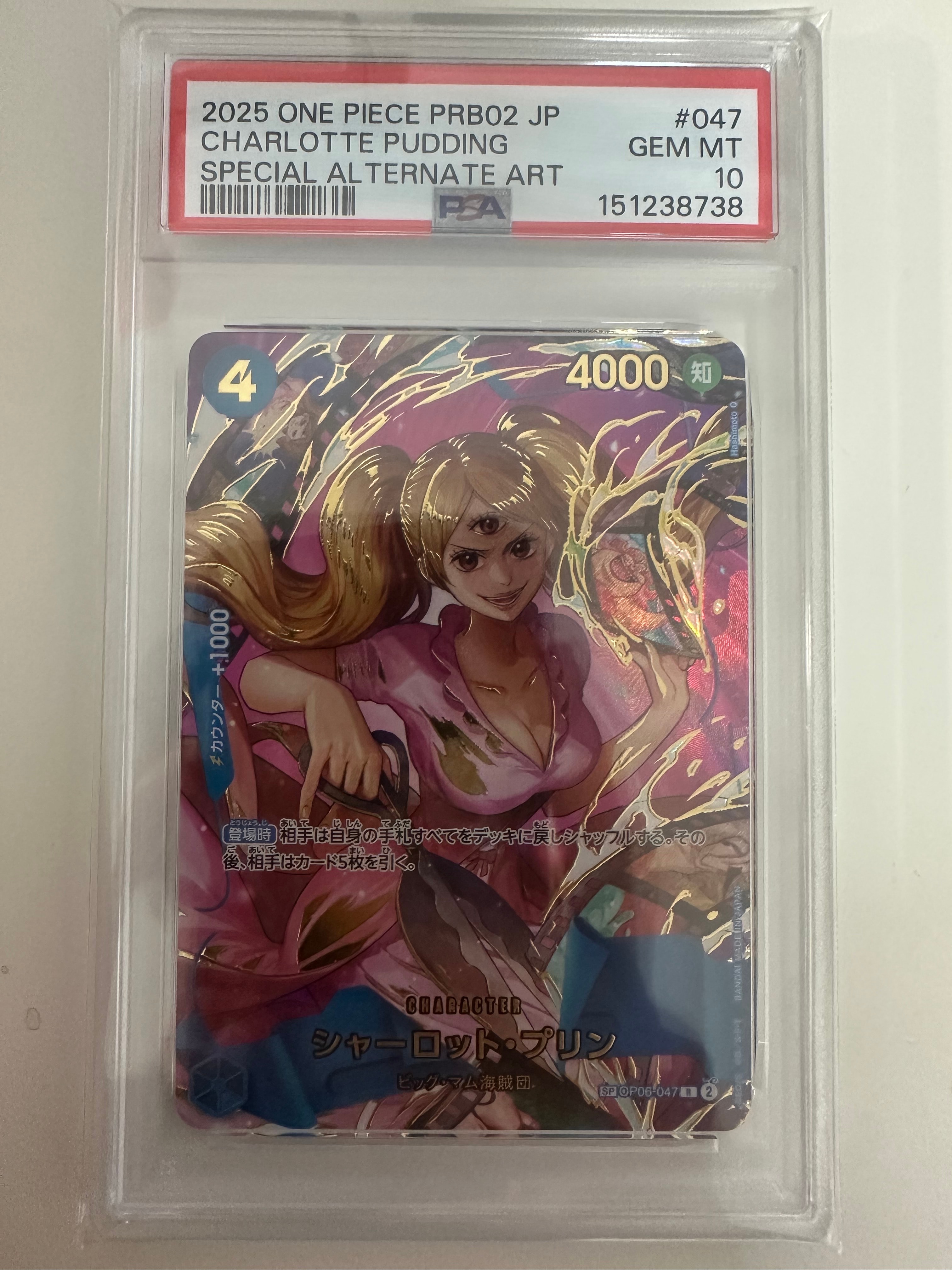 PSA10】シャーロット・プリン R [OP06-047](プロモーションカード