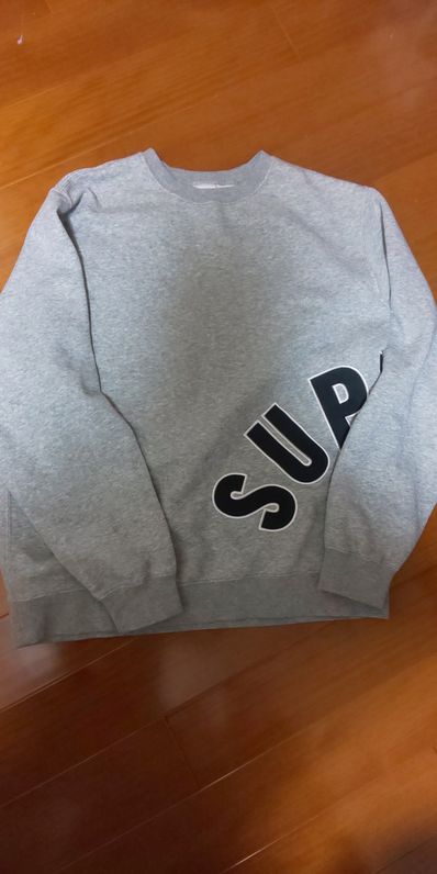 Supreme / Nike Arc Crewneck "Heather Grey"