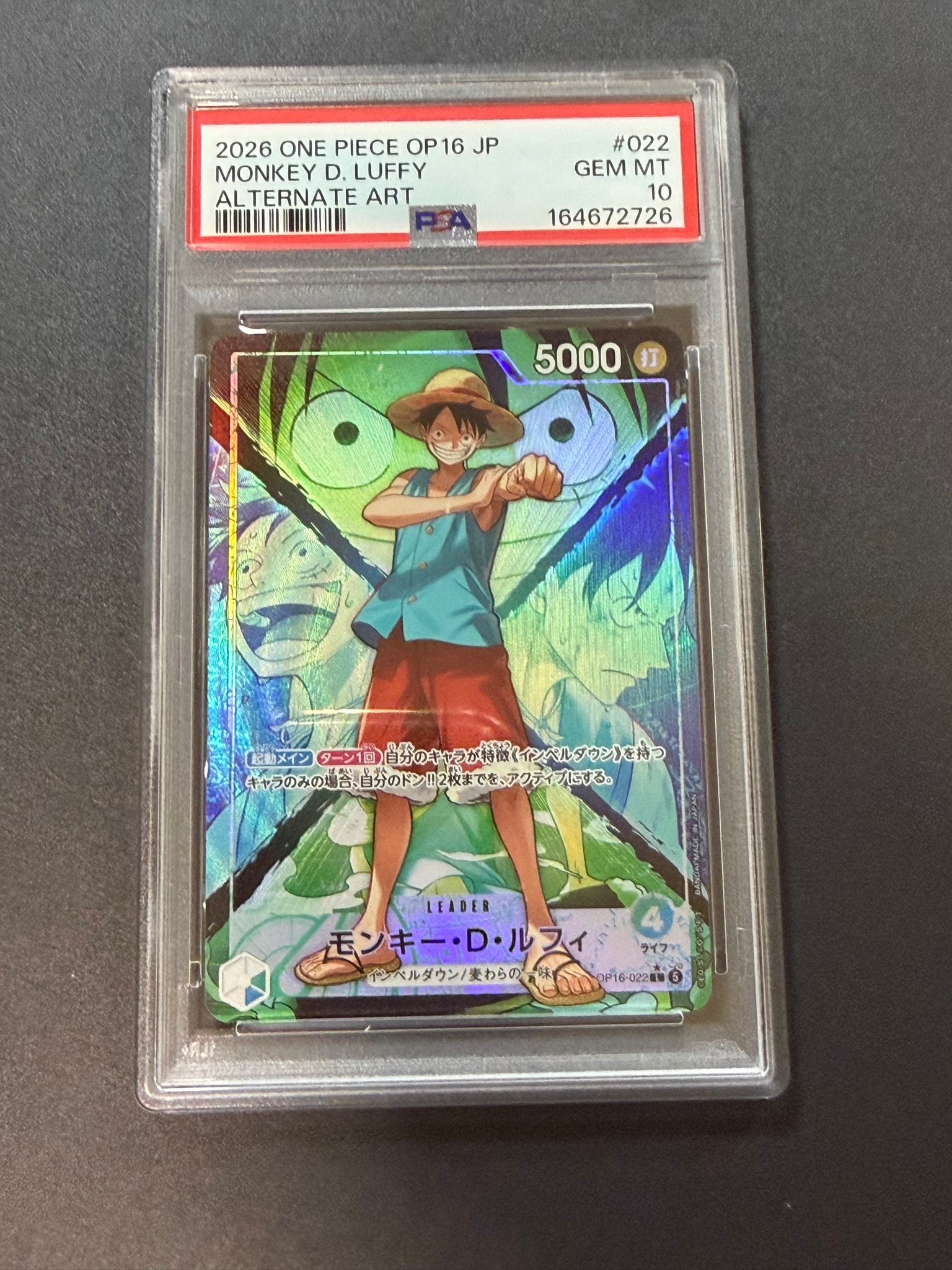 PSA10】モンキー・D・ルフィ L-P [OP16-022](ブースターパック「決戦の