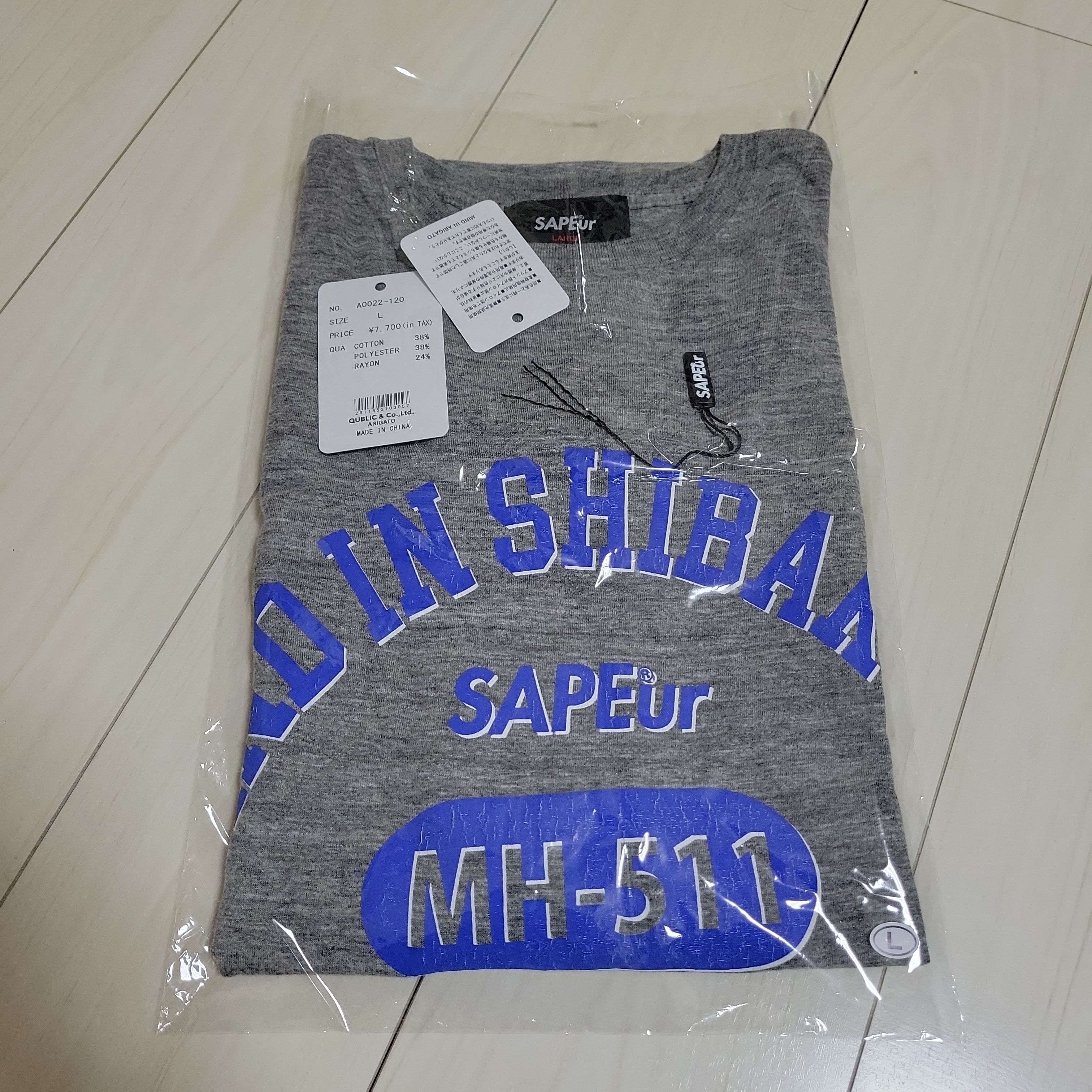 SAPEur MASATOSHI HAMADA MIS-college "Blue"