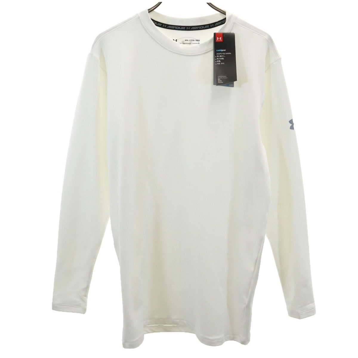 UNDER ARMOUR アンダーアーマー 未使用 トレーニング 長袖 ウェア XXL ホワイト