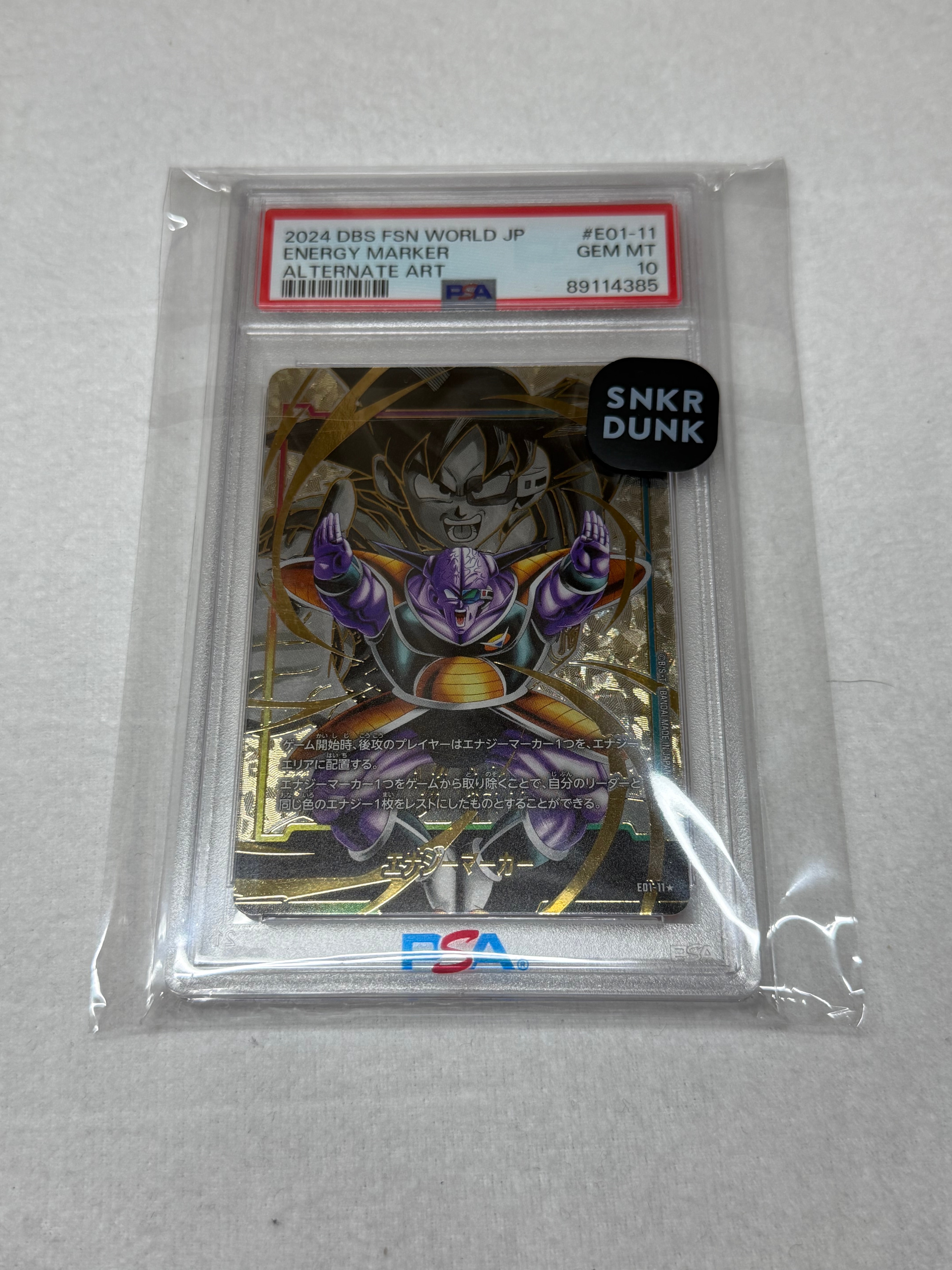 PSA10】エナジーマーカー(ギニュー) ☆ [E01-11](フュージョンワールド