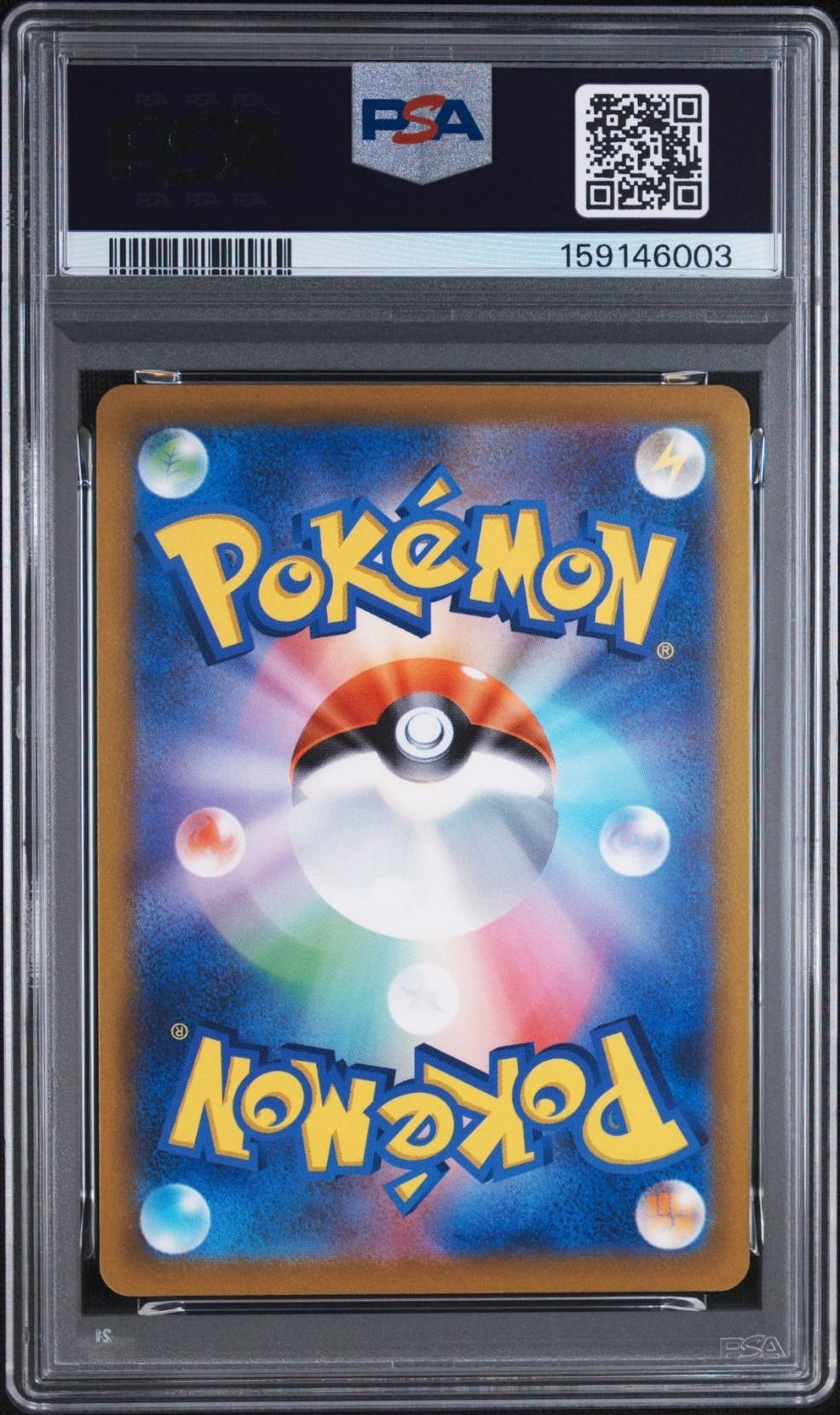 PSA10】ニンフィア R[s10b 035/071](強化拡張パック「Pokemon GO」) 1
