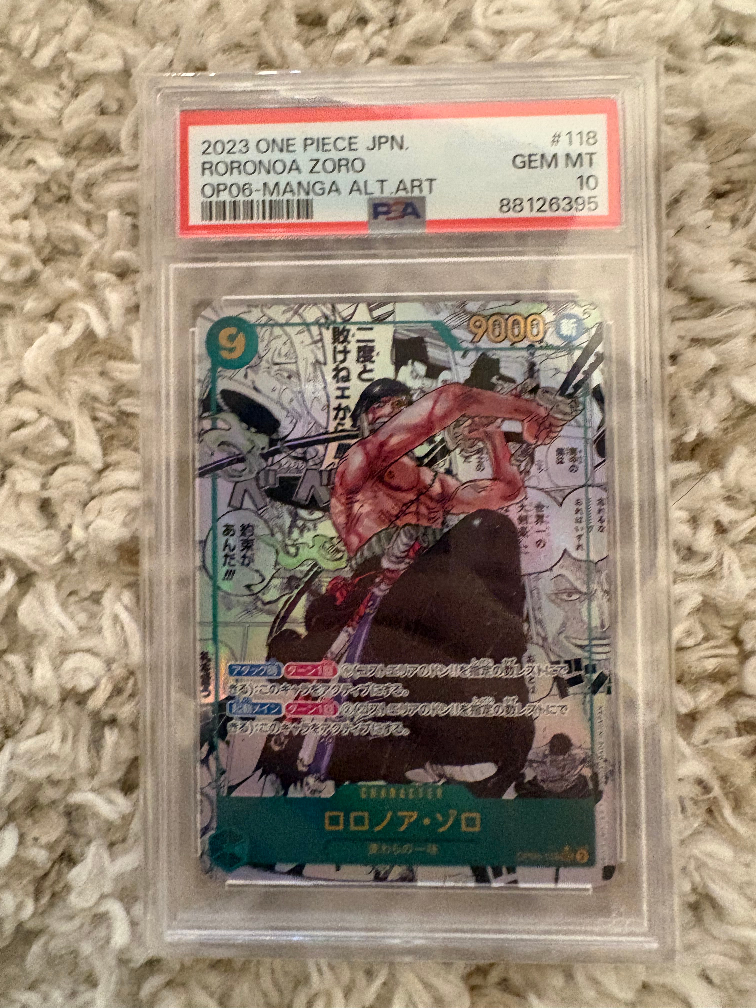 ゾロ　SR st21-015 フラッグシップ ベスト8 プロモ Roronoa Zoro SR ST21-015 Promo Flagship battle Best 8 Prize ONE