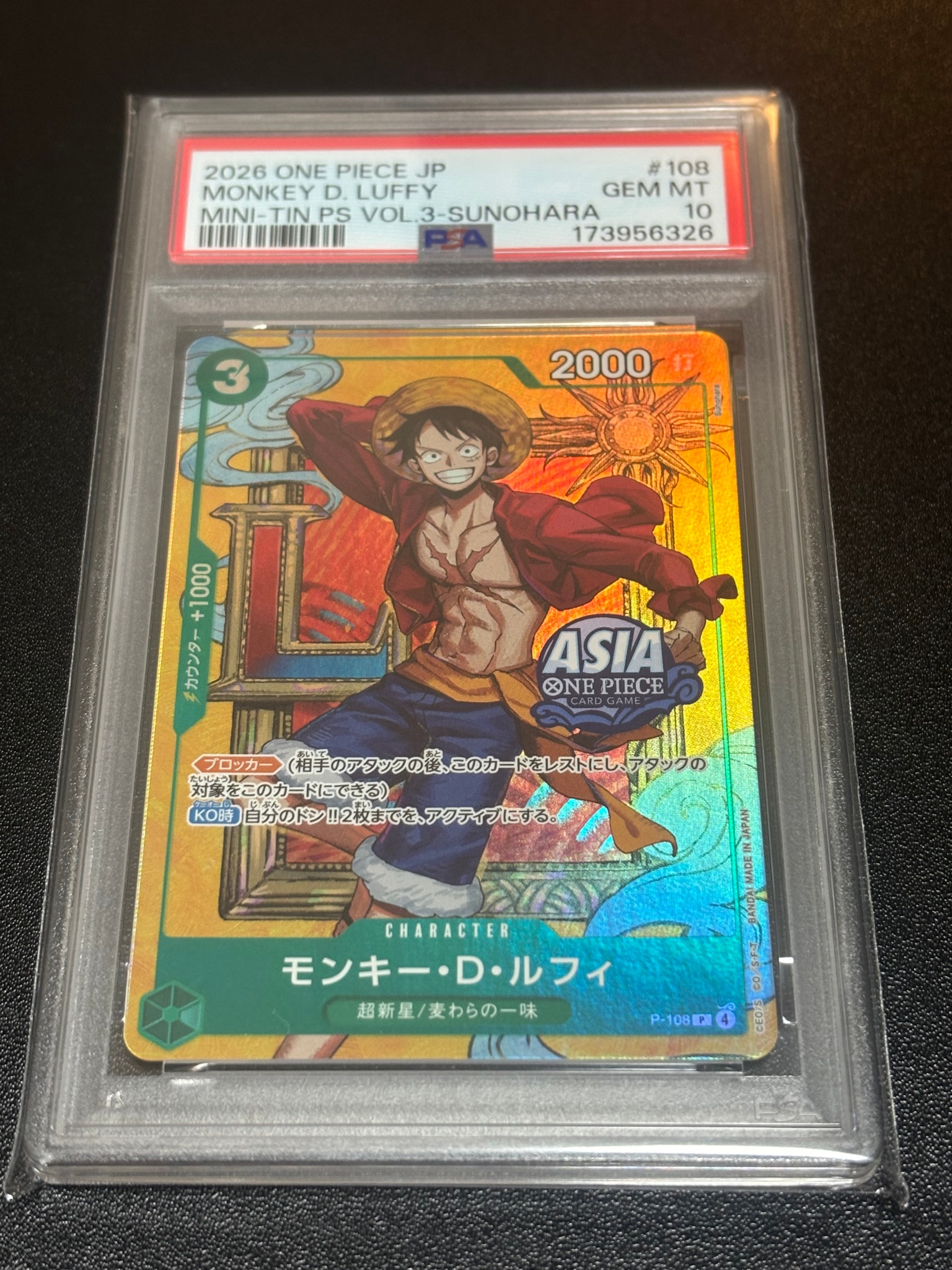 PSA10】モンキー・D・ルフィ P [P-108]【アジア版】(プロモーション