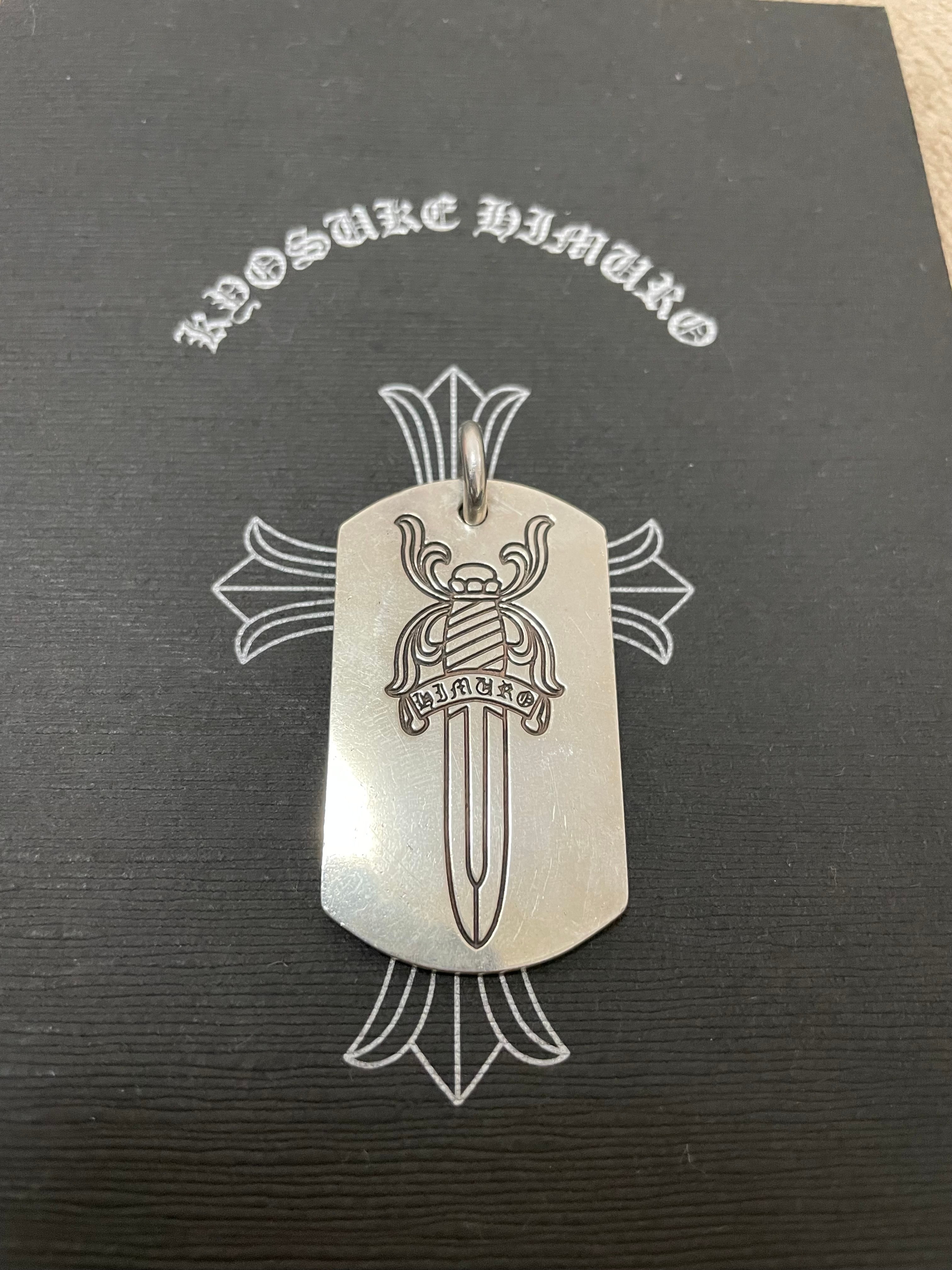 クロムハーツ x 氷室京介 ダガーラージ ドッグタグ "シルバー"