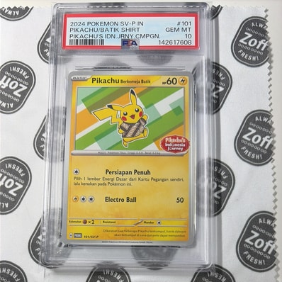 PSA10】バティックシャツを着たピカチュウ (ピカチュウ柄) プロモ PSA10】バティックシャツを着たピカチュウ (ピカチュウ柄) プロモ