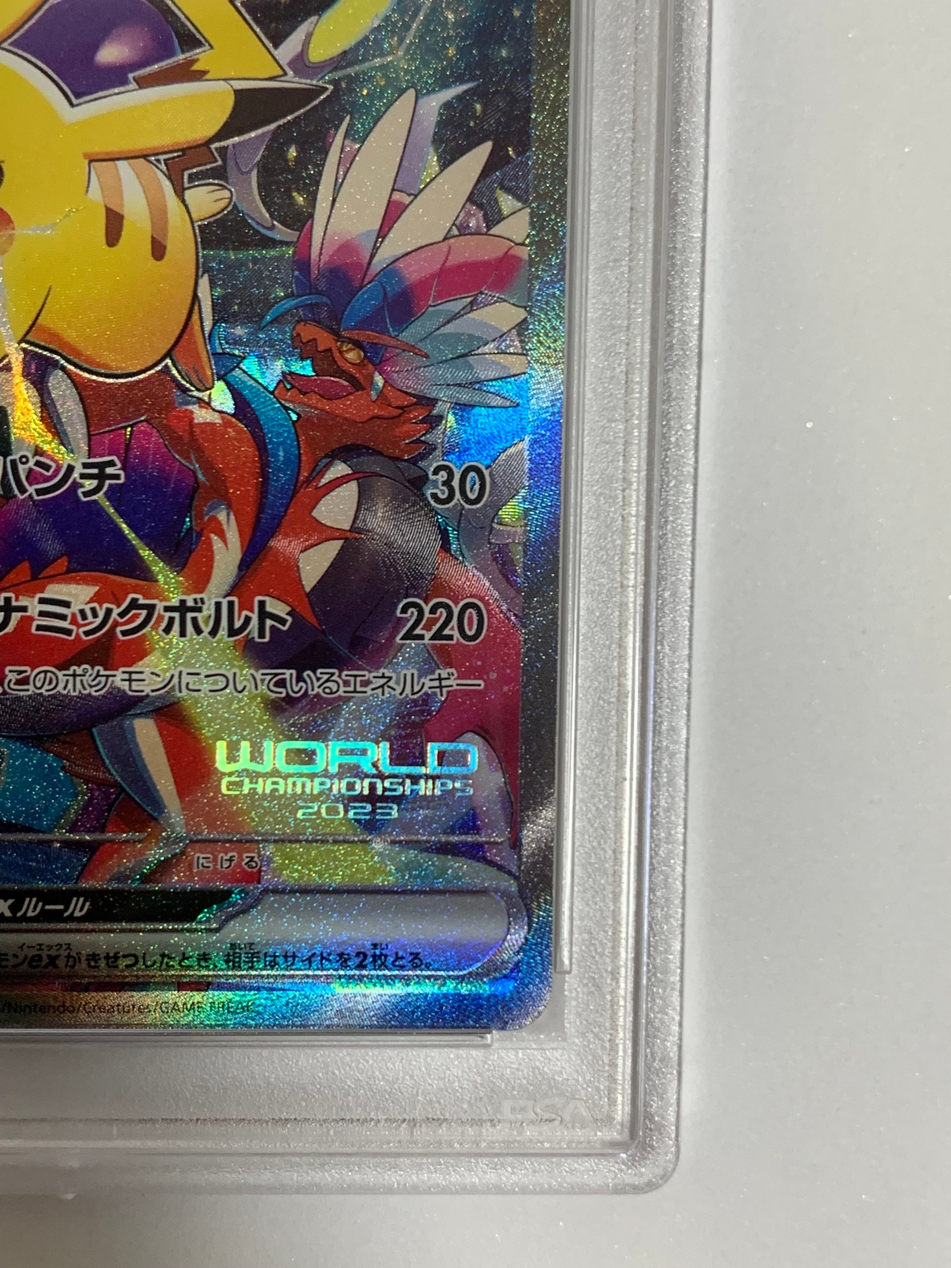 PSA 10]Pikachu ex [WCS23 001/030](Pokemon World