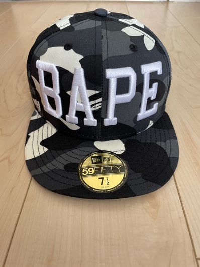 abathingape