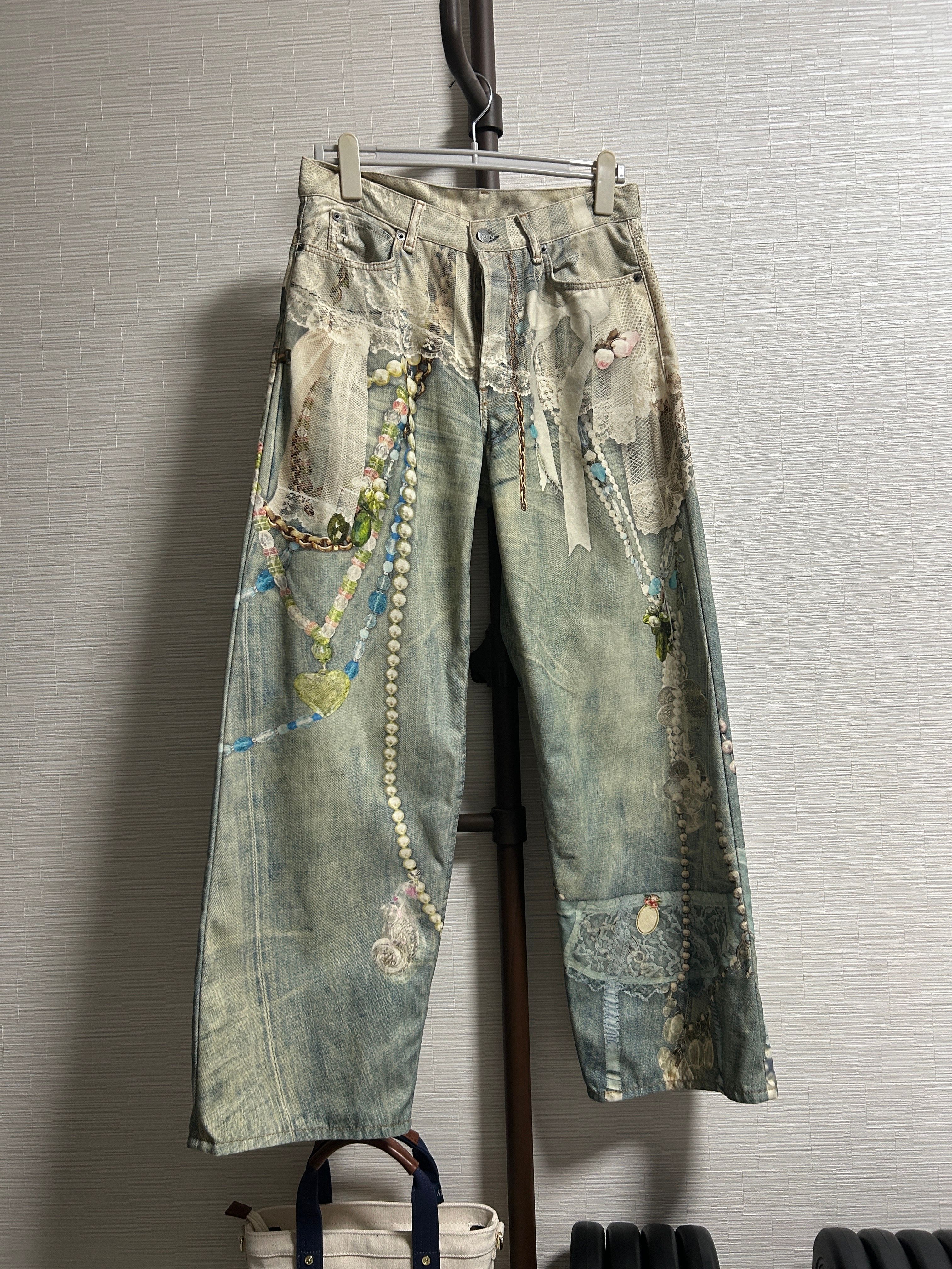 Acne Studios Loose Fit Jeans - 1981 Puti "White/Green"