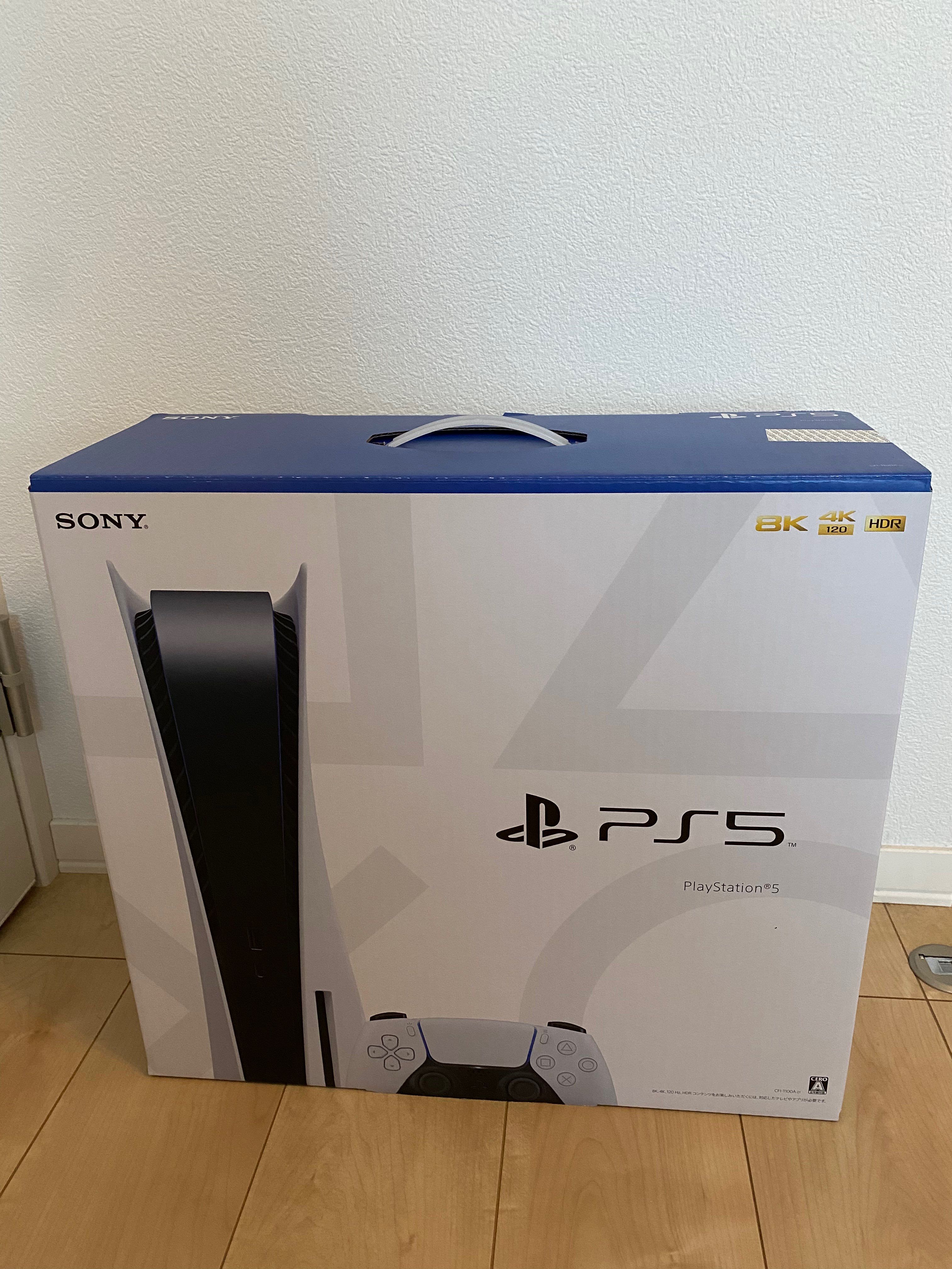SONY PlayStation5 (PS5) CFI-1100A 軽量版