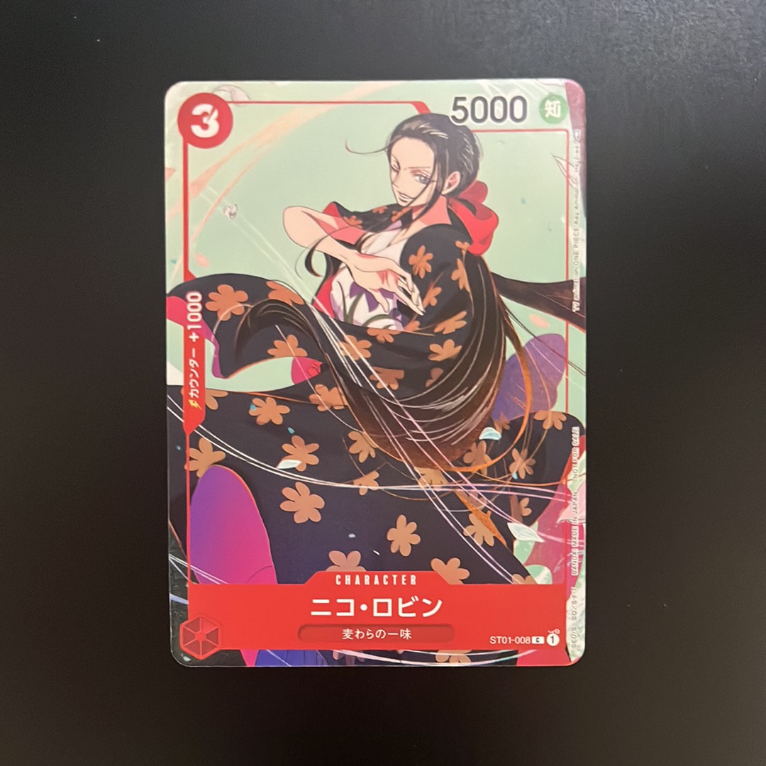 PSA10】ニコ・ロビン C-P [ST01-008] (プレミアムカードコレクション25