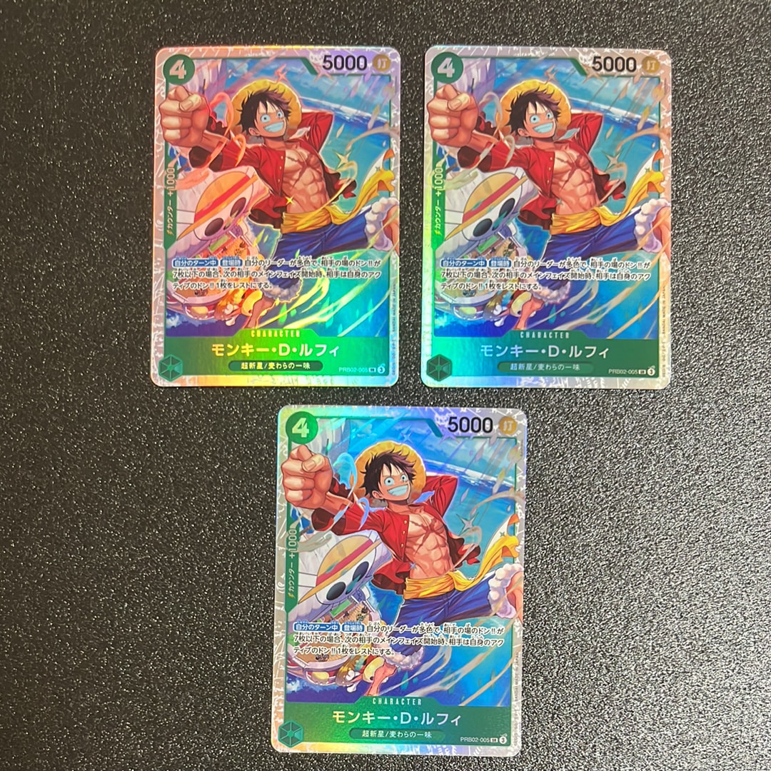 モンキー・D・ルフィ SR [PRB02-005](プレミアムブースター「ONE PIECE CARD THE BEST vol.2」)