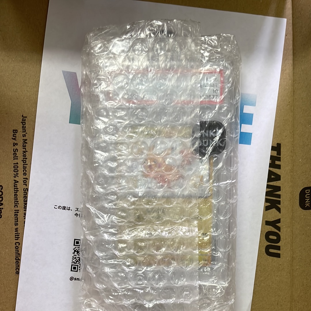 状態C】アララギ博士 SR[BW8-K 055/051](拡張パック「ライデンナックル