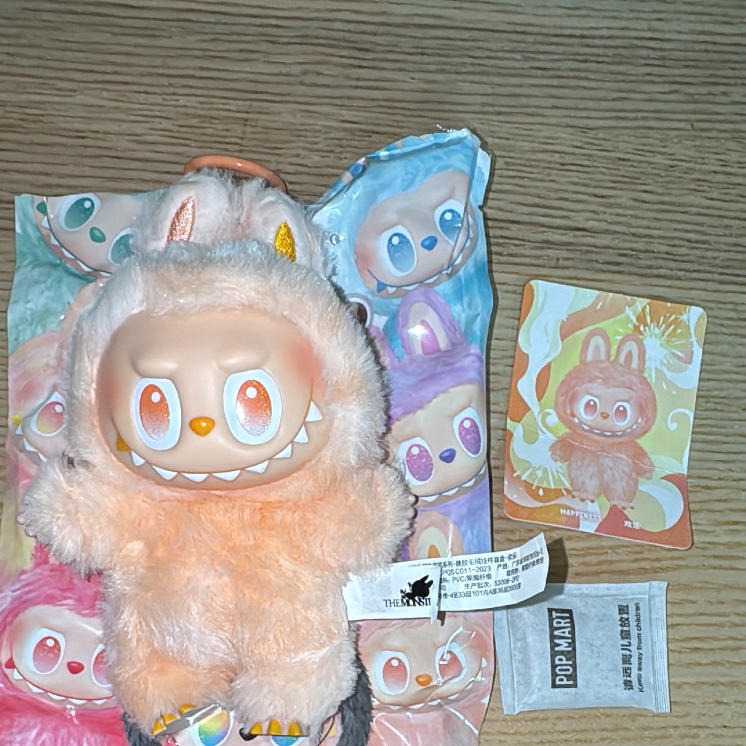 POP MART THE MONSTERS (LABUBU) Big into Energy Series Plush Pendant HAPPINESS