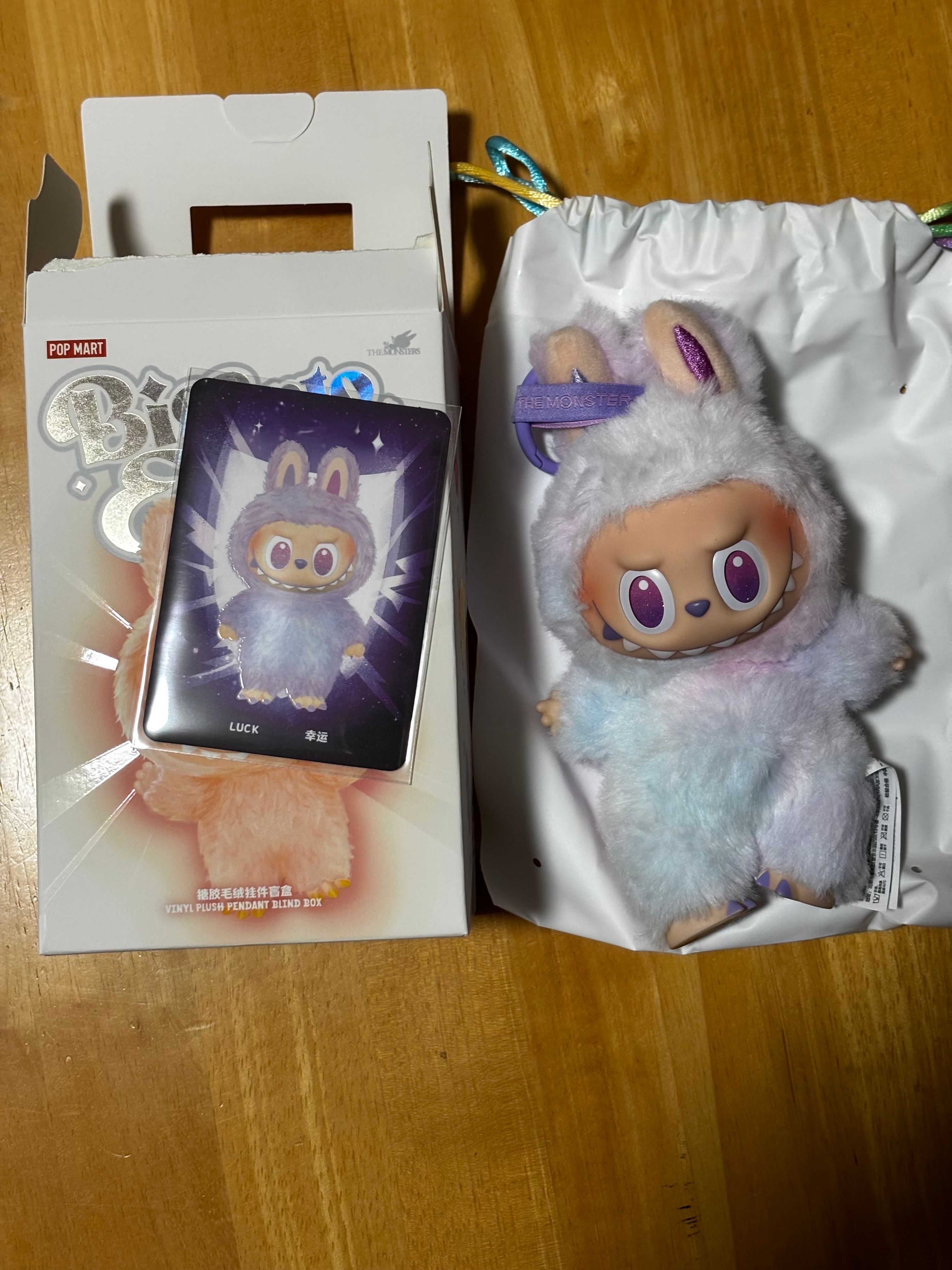 POP MART THE MONSTERS (LABUBU) Big into Energy Series Plush Pendant LUCK