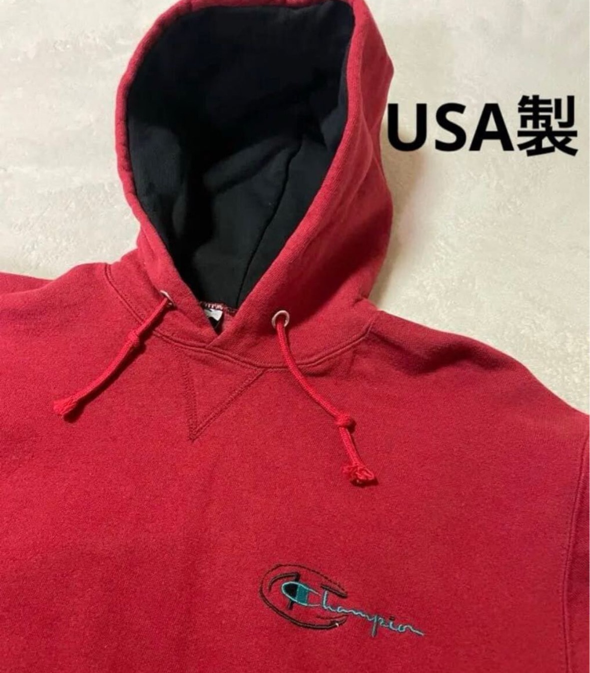 美品 Champion チャンピオン パーカー Lサイズ 赤 USA製 刺繍ロゴ 古着 フーディー アメカジ レッド