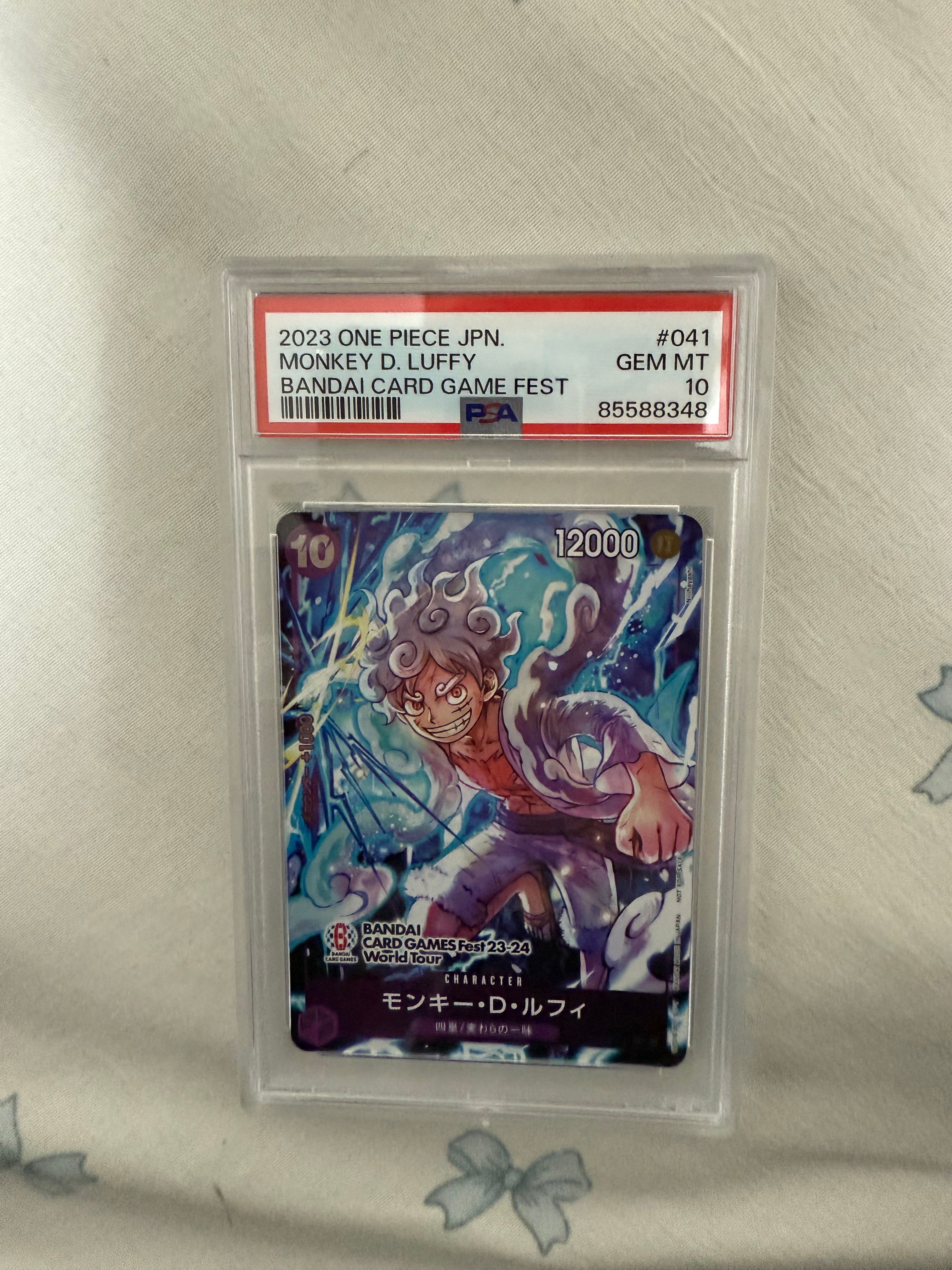 モンキー・D・ルフィ P [P-041] (BANDAI CARD GAMES Fest23-24 World Tour)