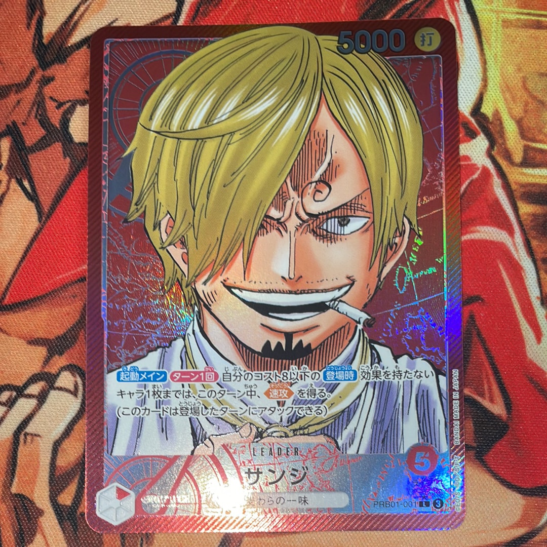 サンジ L-P [PRB01-001](プレミアムブースター「ONE PIECE CARD THE
