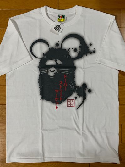 希少 DSM × A Bathing Ape Year of the Rat