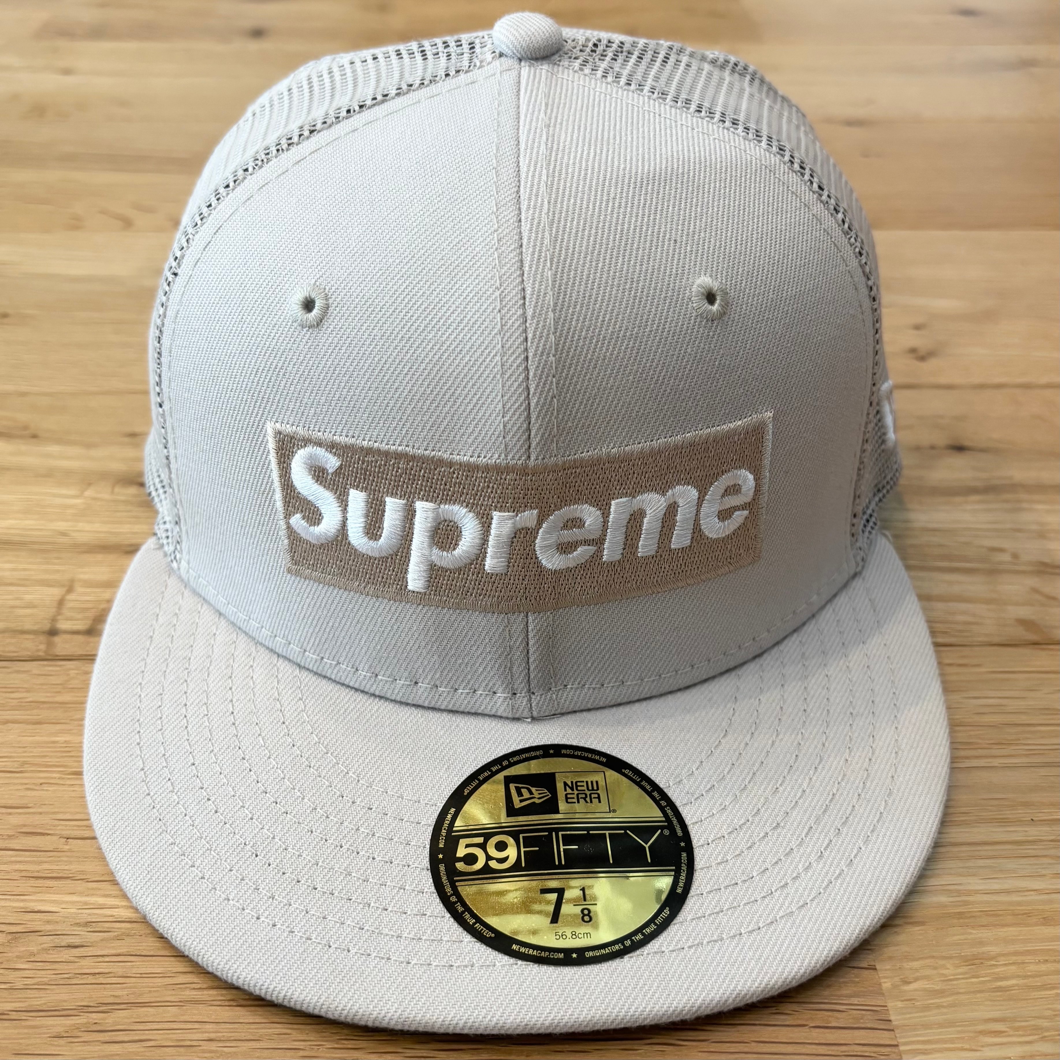 Supreme Mohair Crochet Crusher 