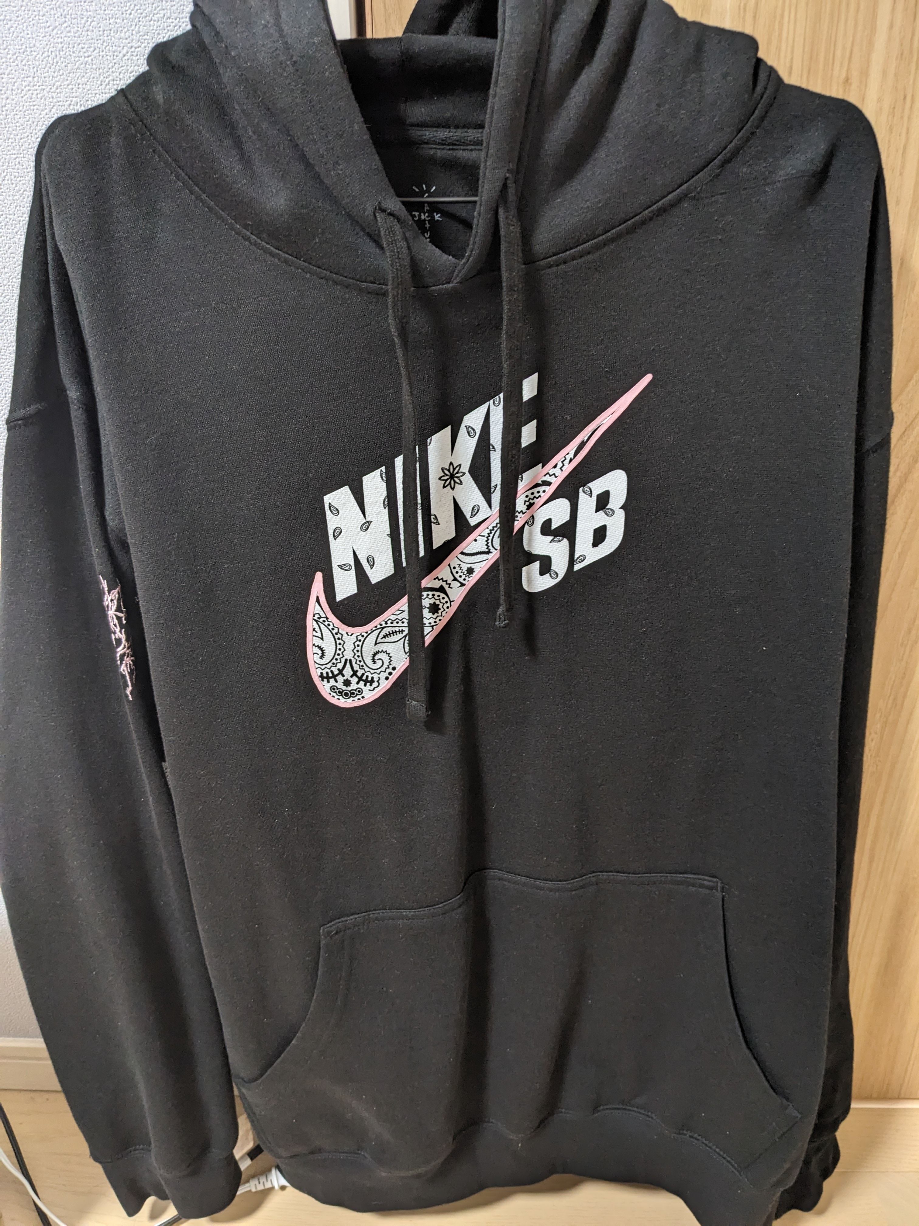 Nike x Travis Cactus Jack For SB Hoodie "Black"