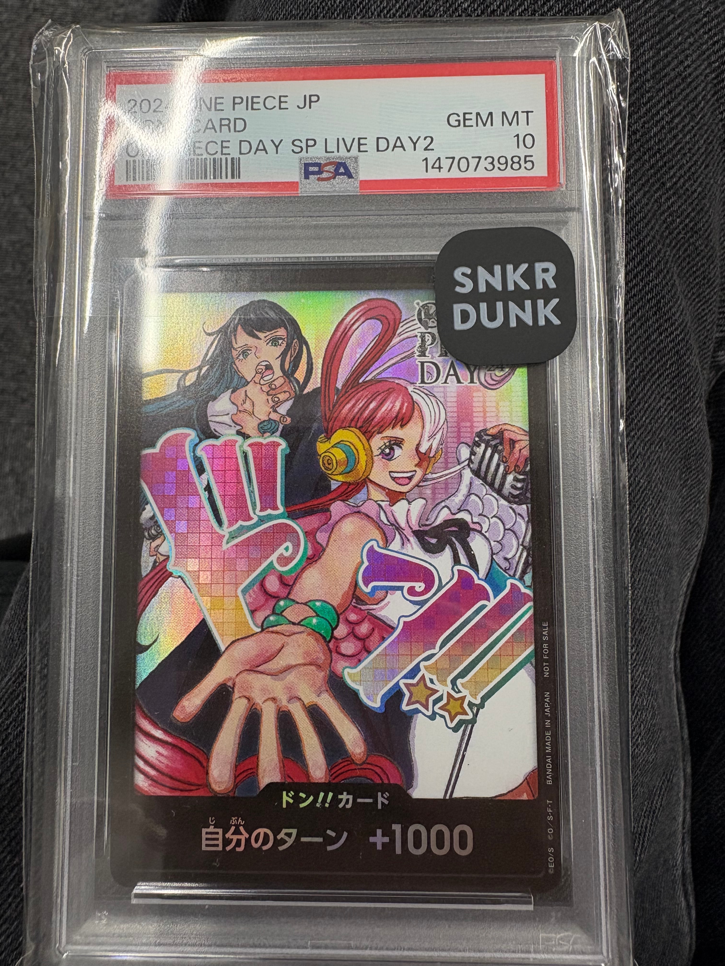 ドン!!カード : アド＆ウタ (プロモーションカード「ONE PIECE DAY'24