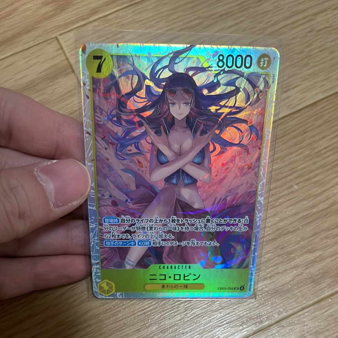ニコ・ロビン SR [EB03-055](エクストラブースター「ワンピース ヒロインズエディション」)
