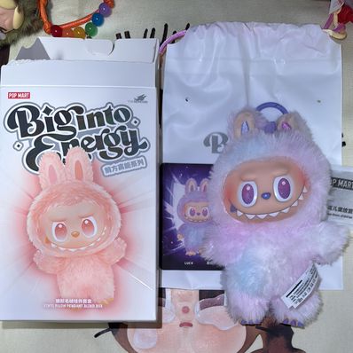 POP MART THE MONSTERS (LABUBU) Big into Energy Series Plush Pendant LUCK