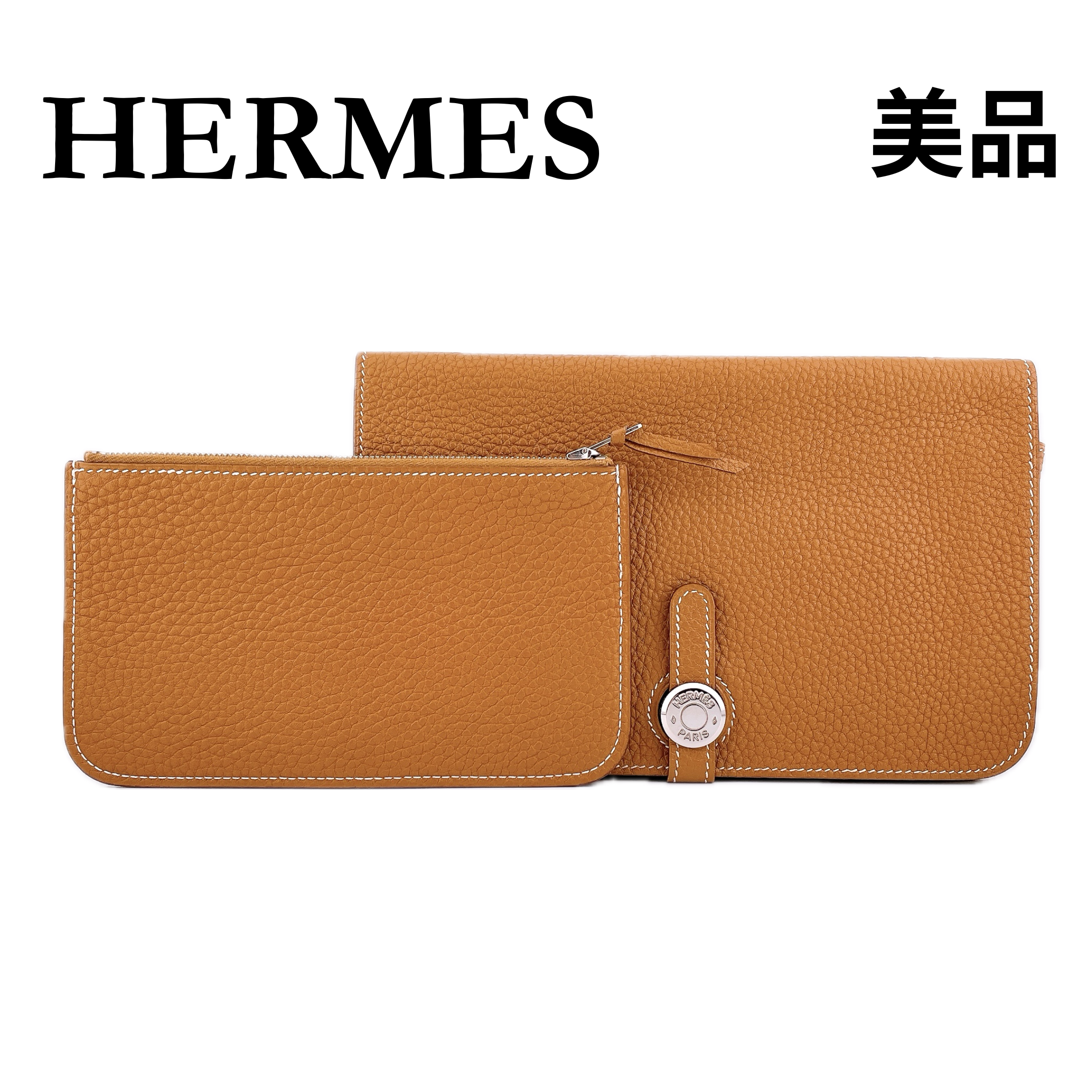 エルメス トゴ ドゴン デュオ (GM) 長財布 "ゴールド"