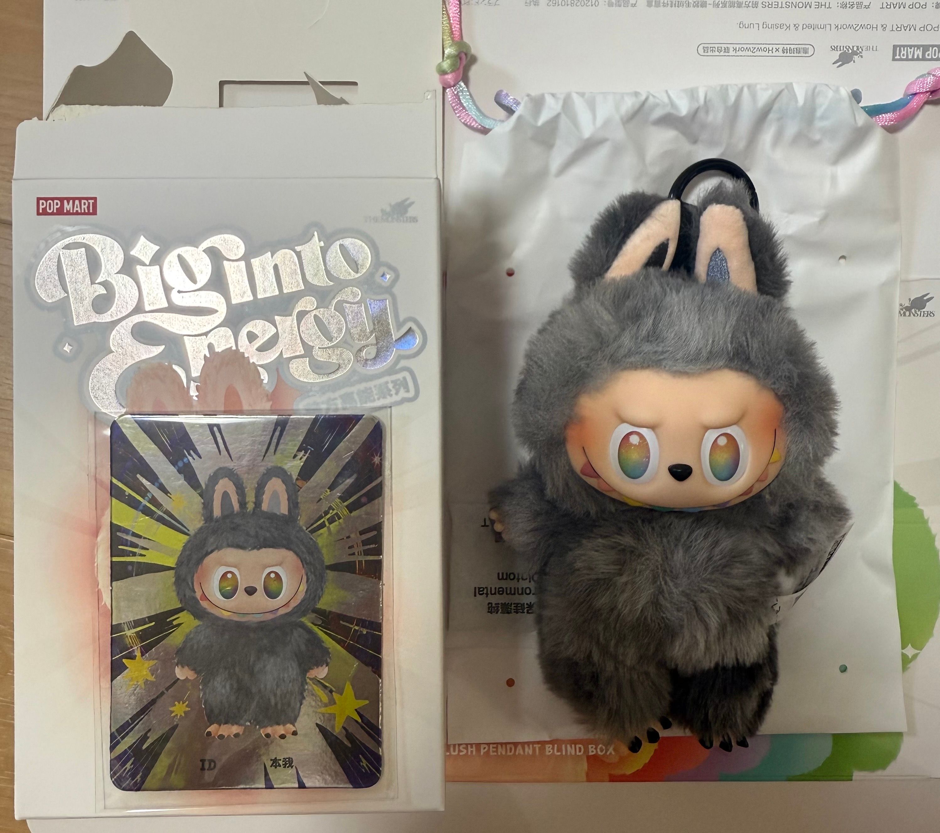 POP MART THE MONSTERS (LABUBU) Big into Energy Series Plush Pendant ID (Secret)
