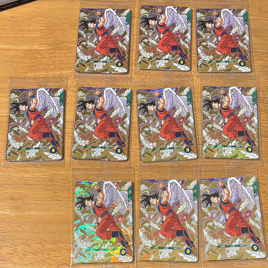 孫悟空 / ベジータ / バーダック GDR [SDVP-020 / SDVP-021 / SDVP-022](ドラゴンボールスーパーダイバーズ「3種連続!ゴッドレアカード店頭配布キャンペーン!!3種セット」)