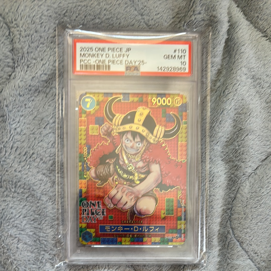 PSA10】モンキー・D・ルフィ P [P-110](プレミアムカードコレクション