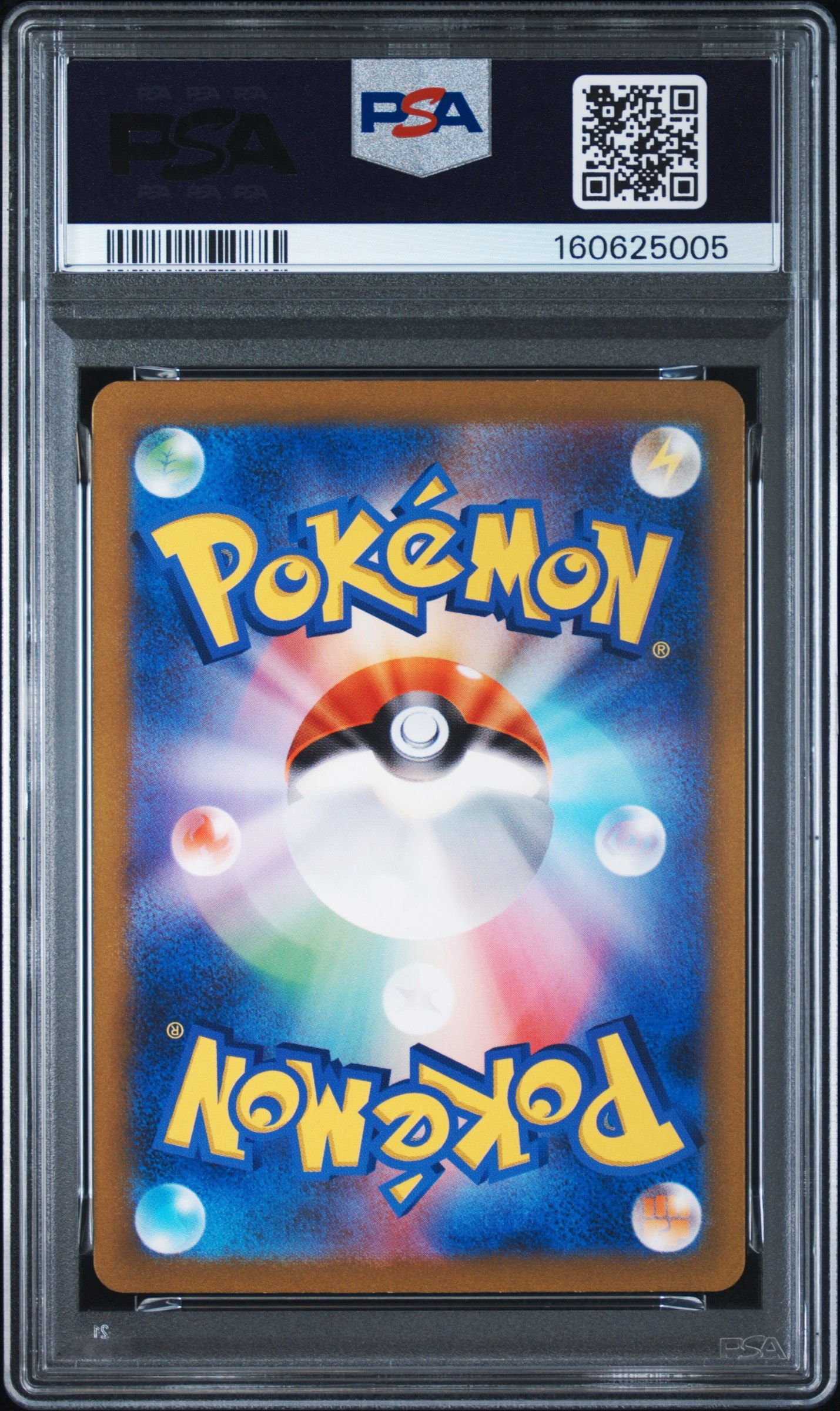 PSA10】ライチュウ [CLL 009/032](ポケモンカードゲーム Classic) 1枚