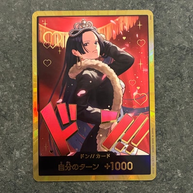 PSA10】ドン!!カード : ボア・ハンコック スーパーパラレル PSA10】ドン!!カード : ボア・ハンコック スーパーパラレル
