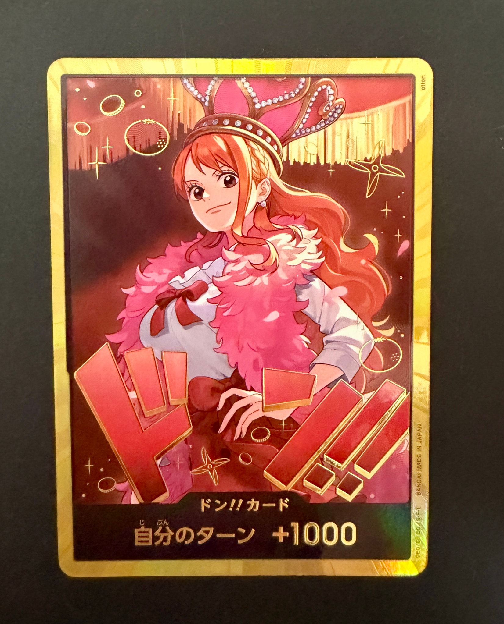 ドン!!カード : ナミ スーパーパラレル (エクストラブースター