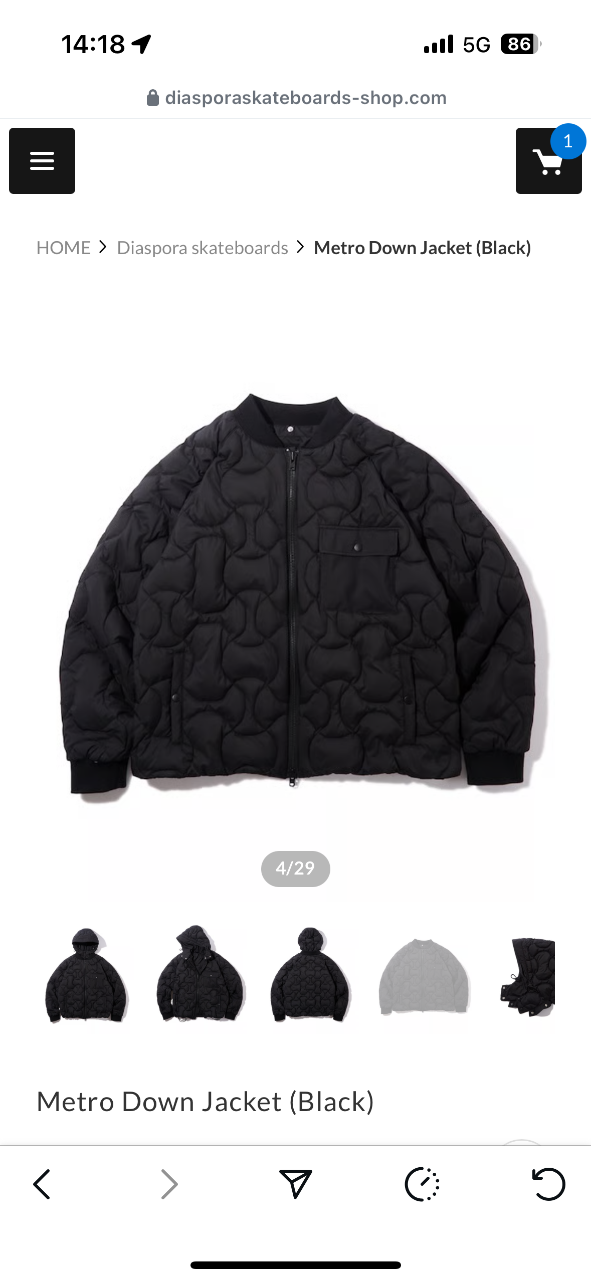 Metro Down Jacket (Black)