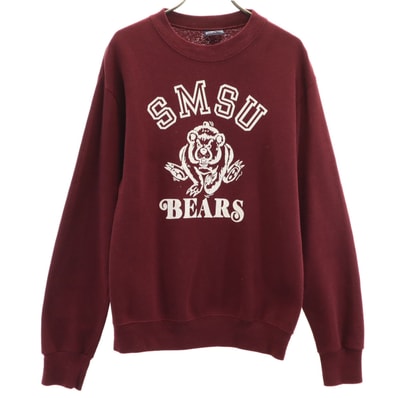 JANSPORTS ジャンスポーツ 90s USA製 オールド 長袖 スウェット トレーナー S パープル 裏起毛