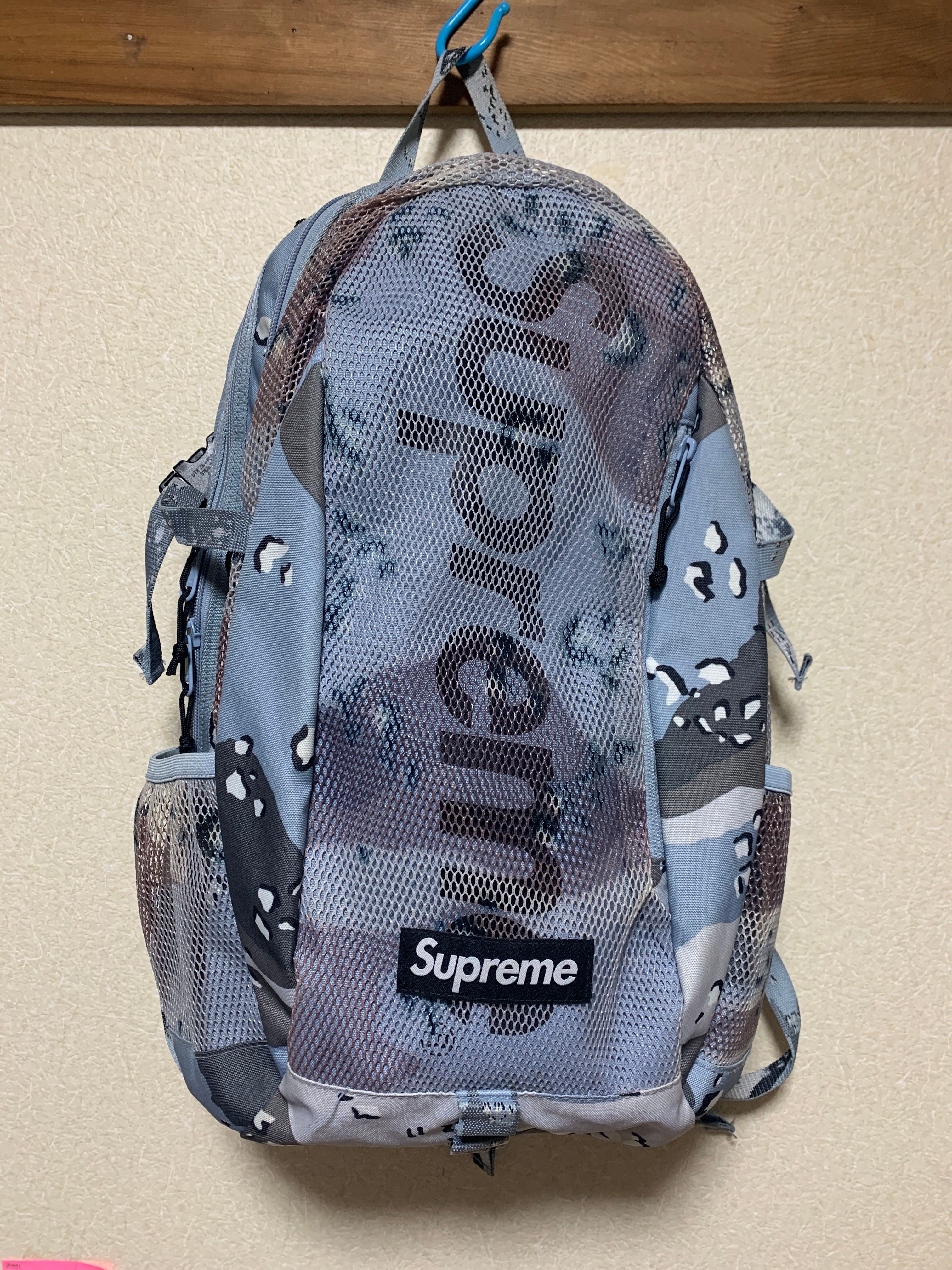 Supreme 20SS Backpack "Camo Blue"