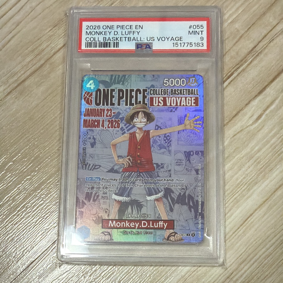 モンキー・D・ルフィ:P (開封済) [P-055]【英語版】(プロモーションカード「ワンピース カレッジ バスケットボール:USボヤージュ」)