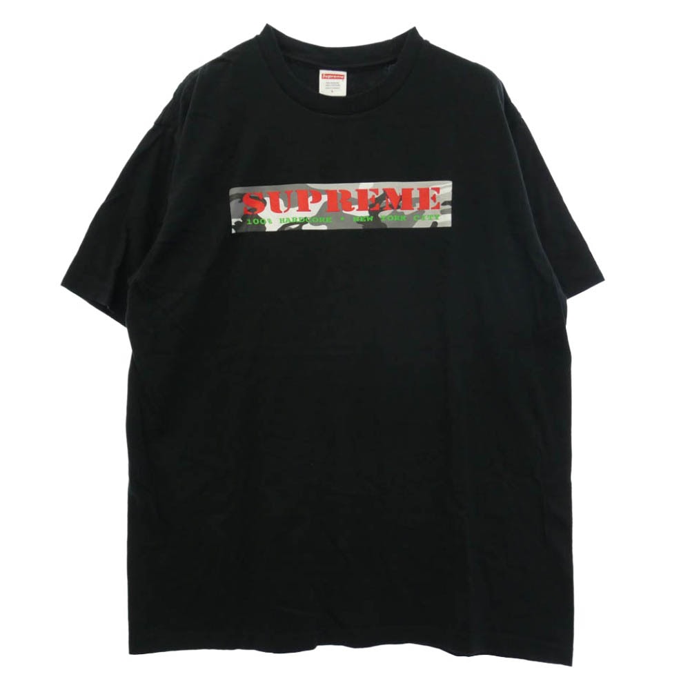 Supreme Hardcore Tee "Black"