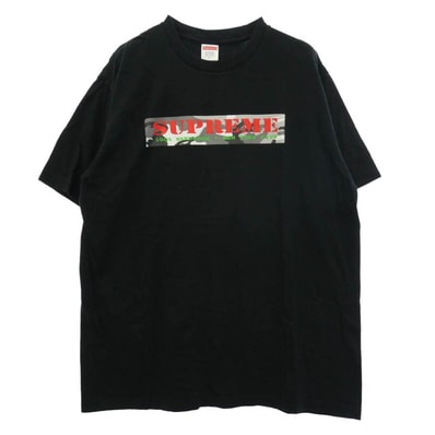Supreme Hardcore Tee "Black"