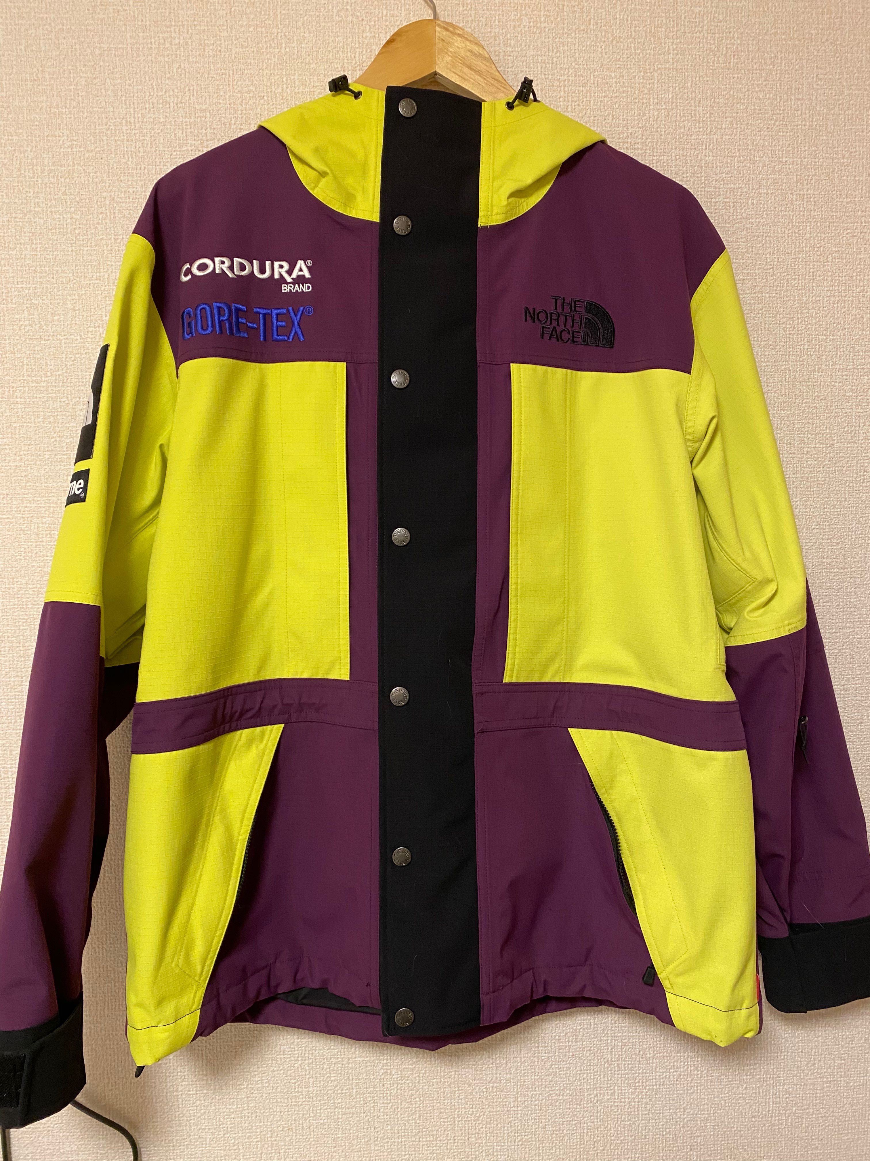 Supreme x The North Face Expedition Jacket "Yellow"