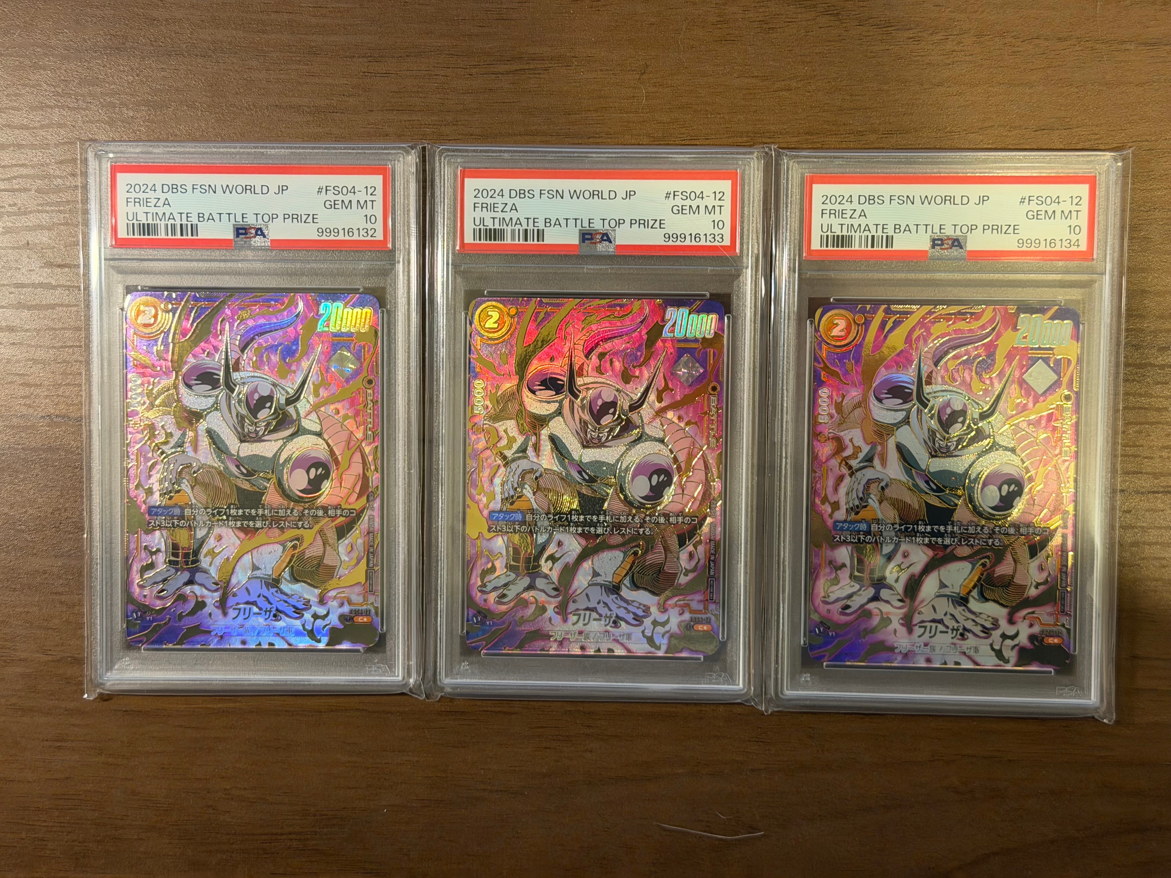 PSA10】フリーザ C☆ [FS04-12](フュージョンワールド プロモーション