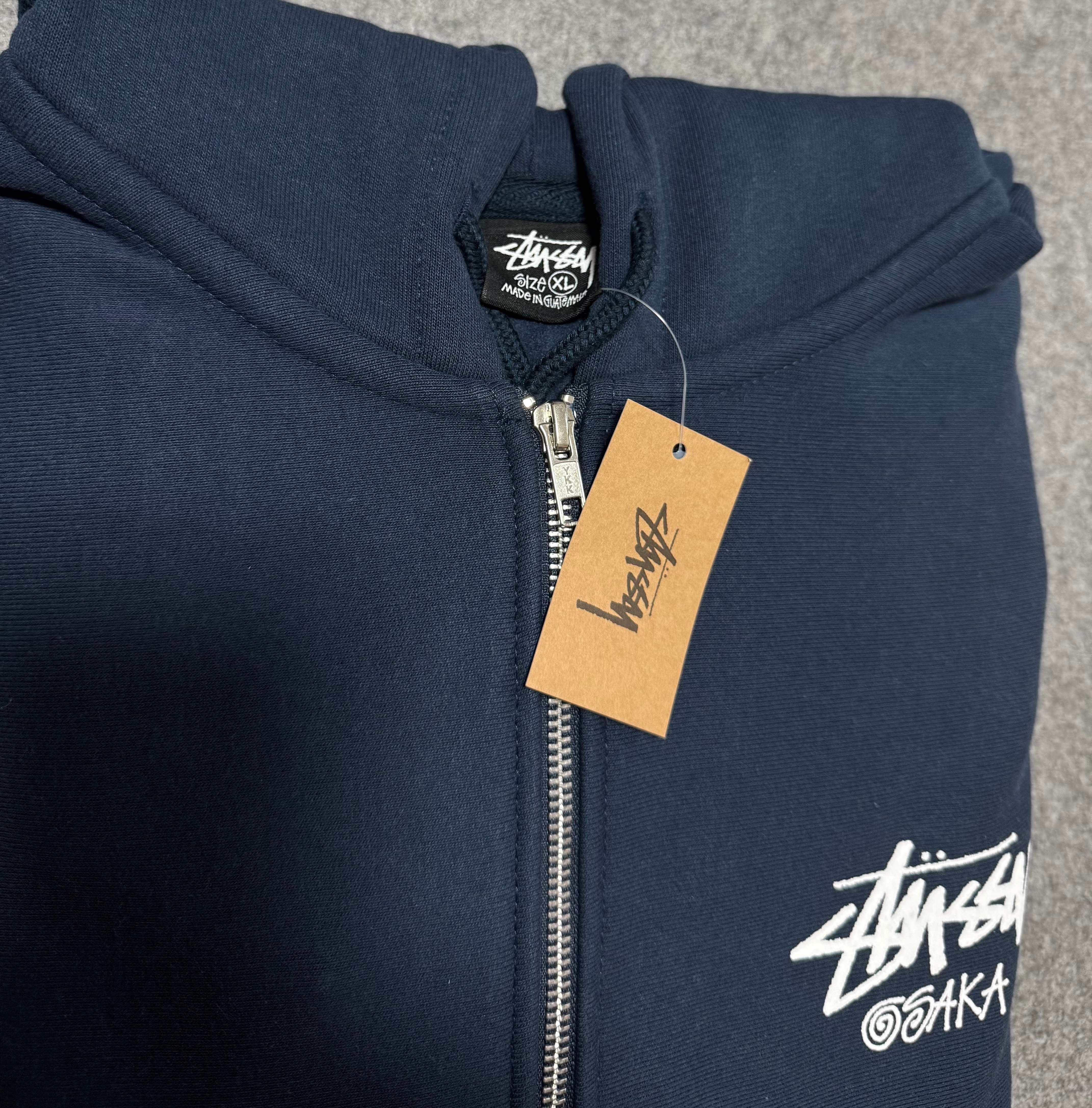 TTT MSW College Logo Hoodie 