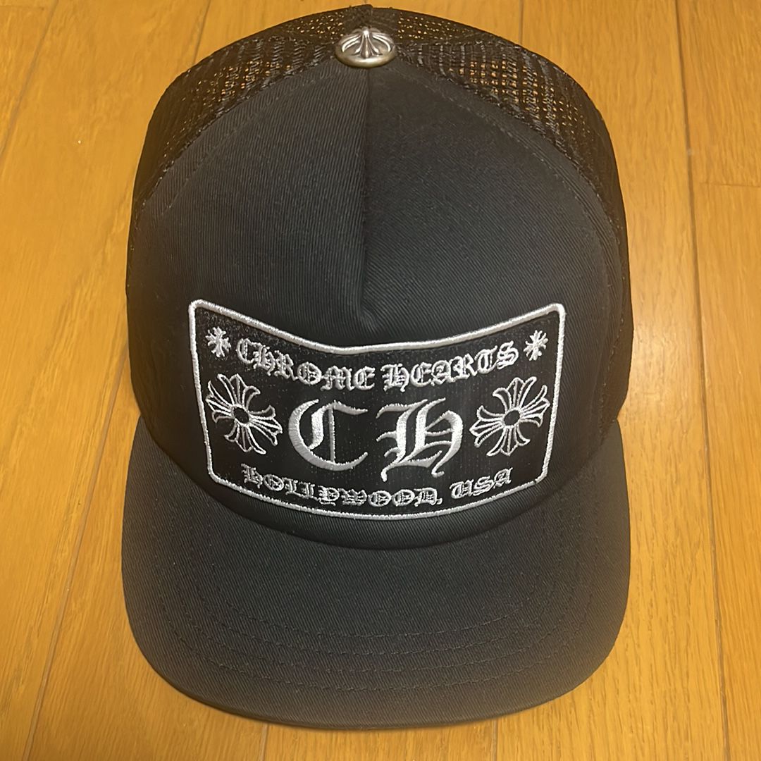 Chrome Hearts Trucker Cap CH "Black"