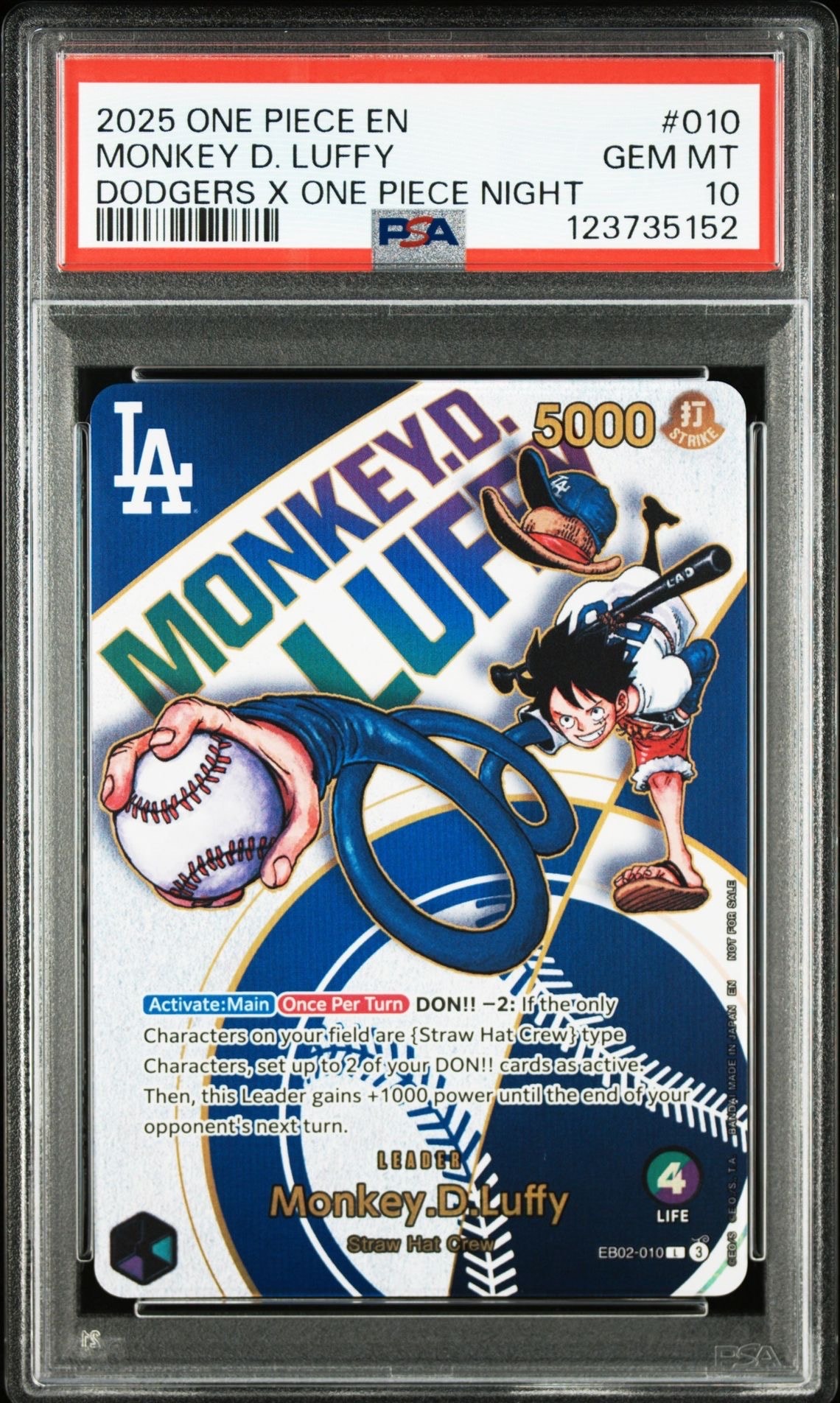PSA10】シャンクス SEC-P [OP01-120] (ブースターパック ロマンス